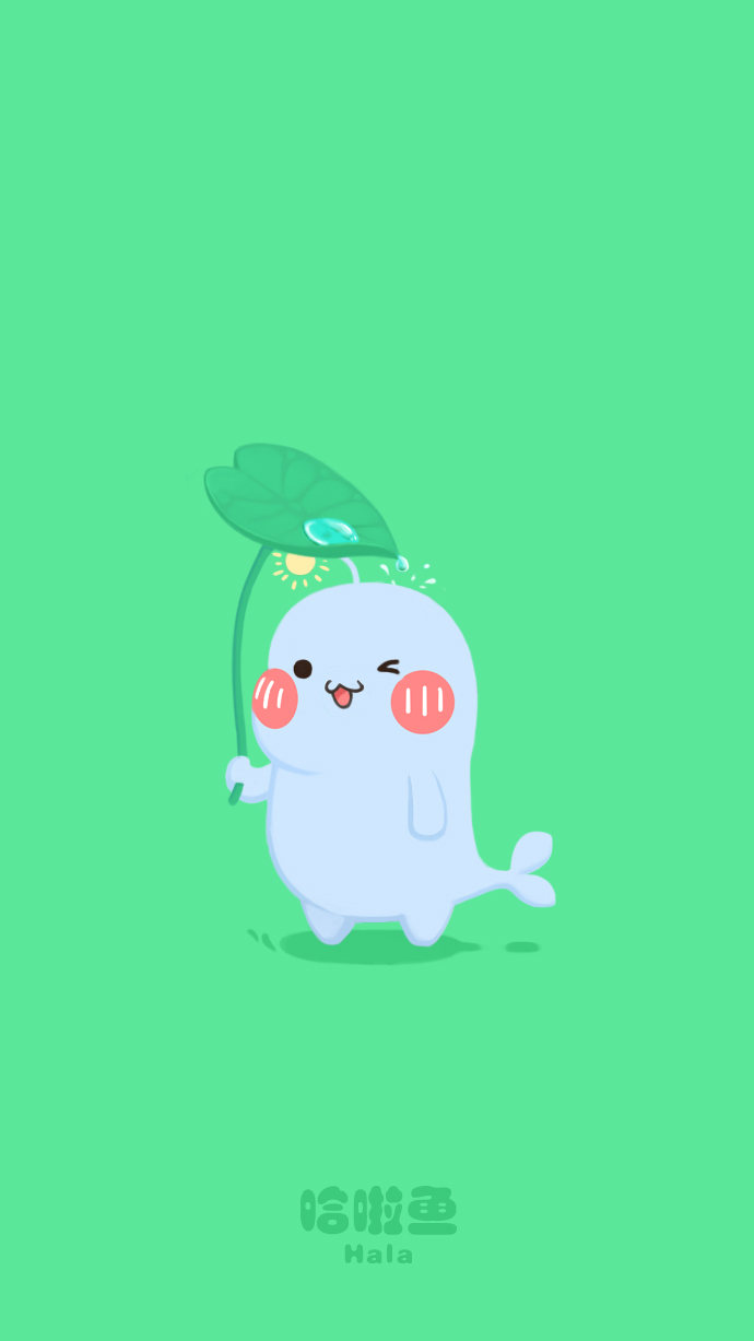 哈啦鱼手机壁纸