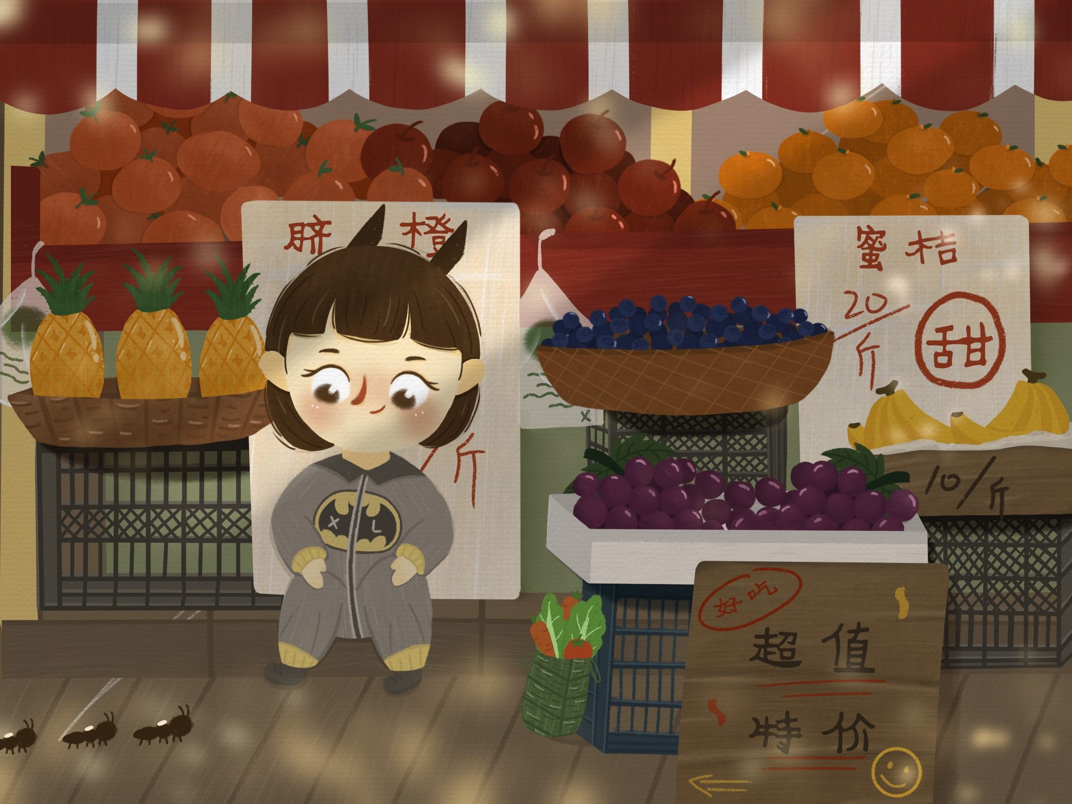 儿童插画-水果摊