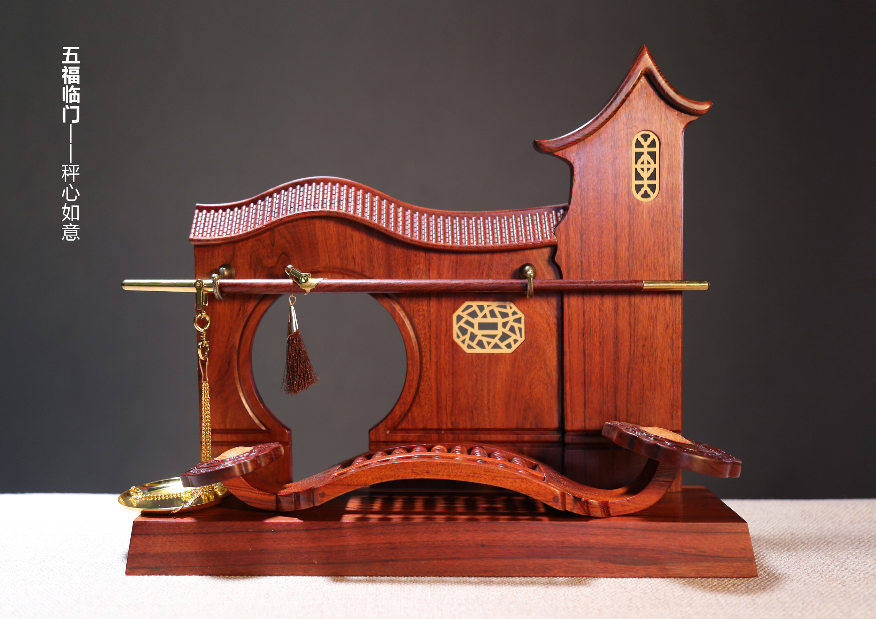 上海非遗文创/上海礼物—秤心如意 - 秤心如意 - 原创作品 - 视觉中国