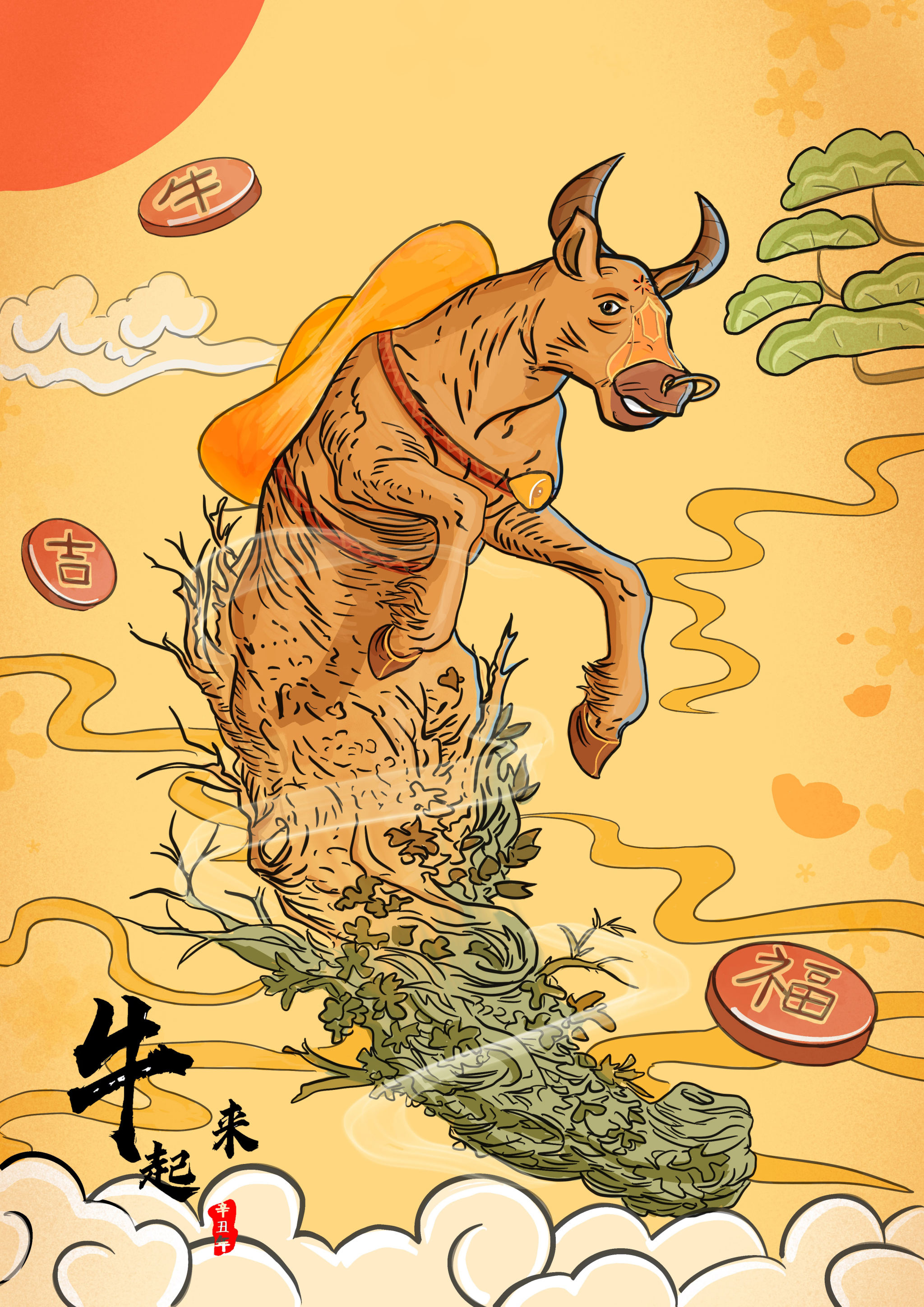 牛气冲天 - xiao - 原创作品 - 视觉中国(shijueme)