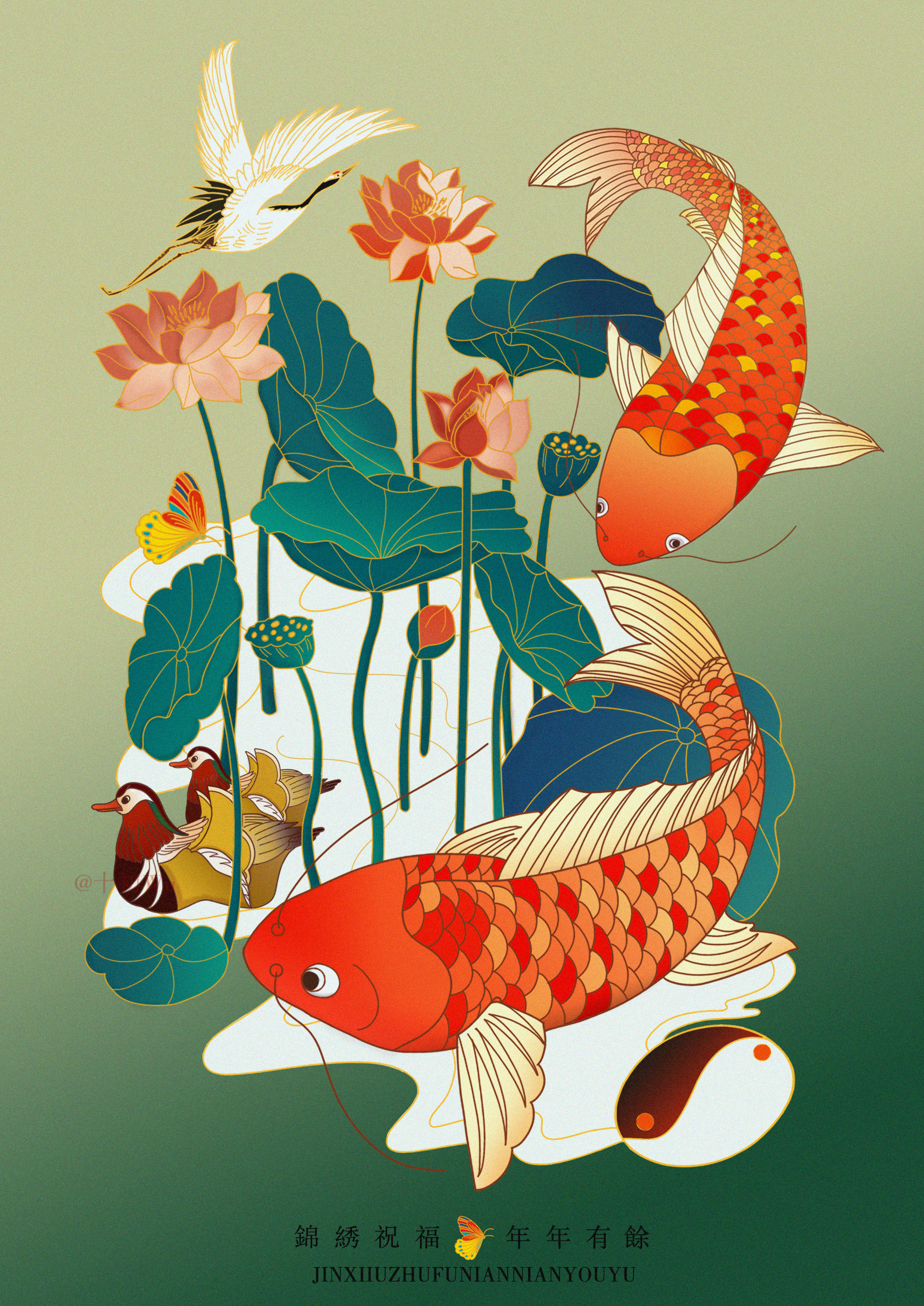 锦绣祝福【年年有余】 插画  - 商业插画 |   上传时间: 2021-05-22