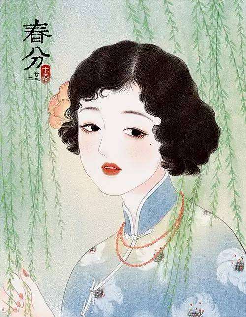 末春美女作品 啪啪啪打脸女主播.