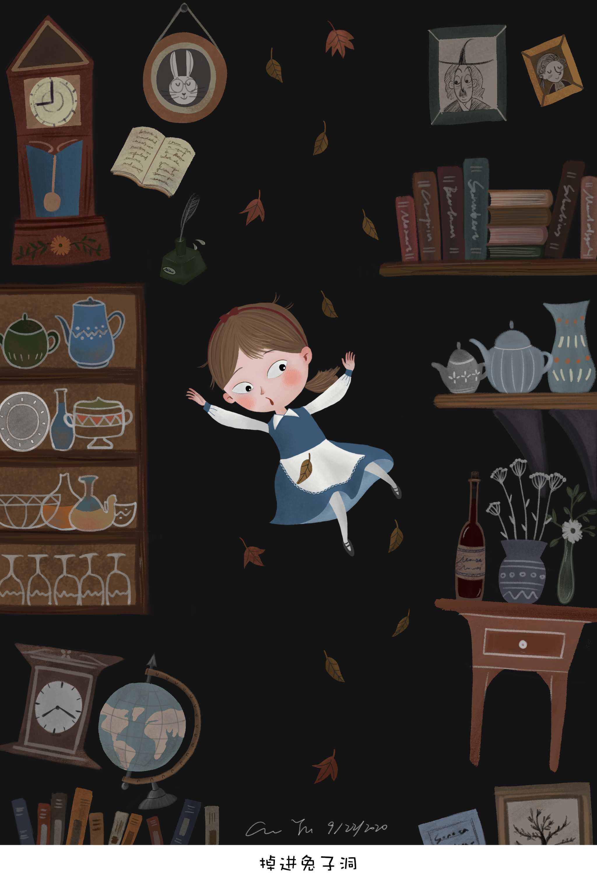 爱丽丝漫游奇境 - 掉进兔子洞