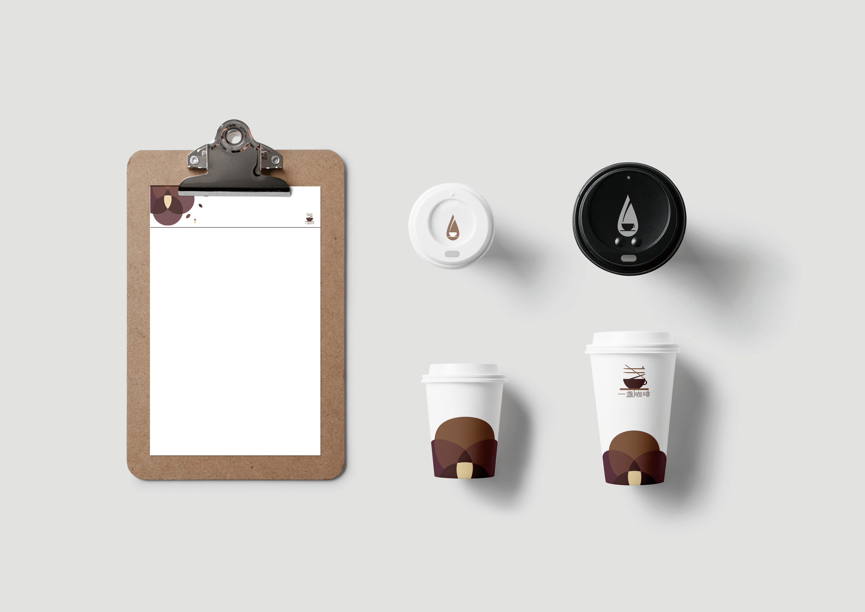 《一盏咖啡》咖啡馆vi设计方案 - 第几碗 - 原创作品 - 视觉中国(爱