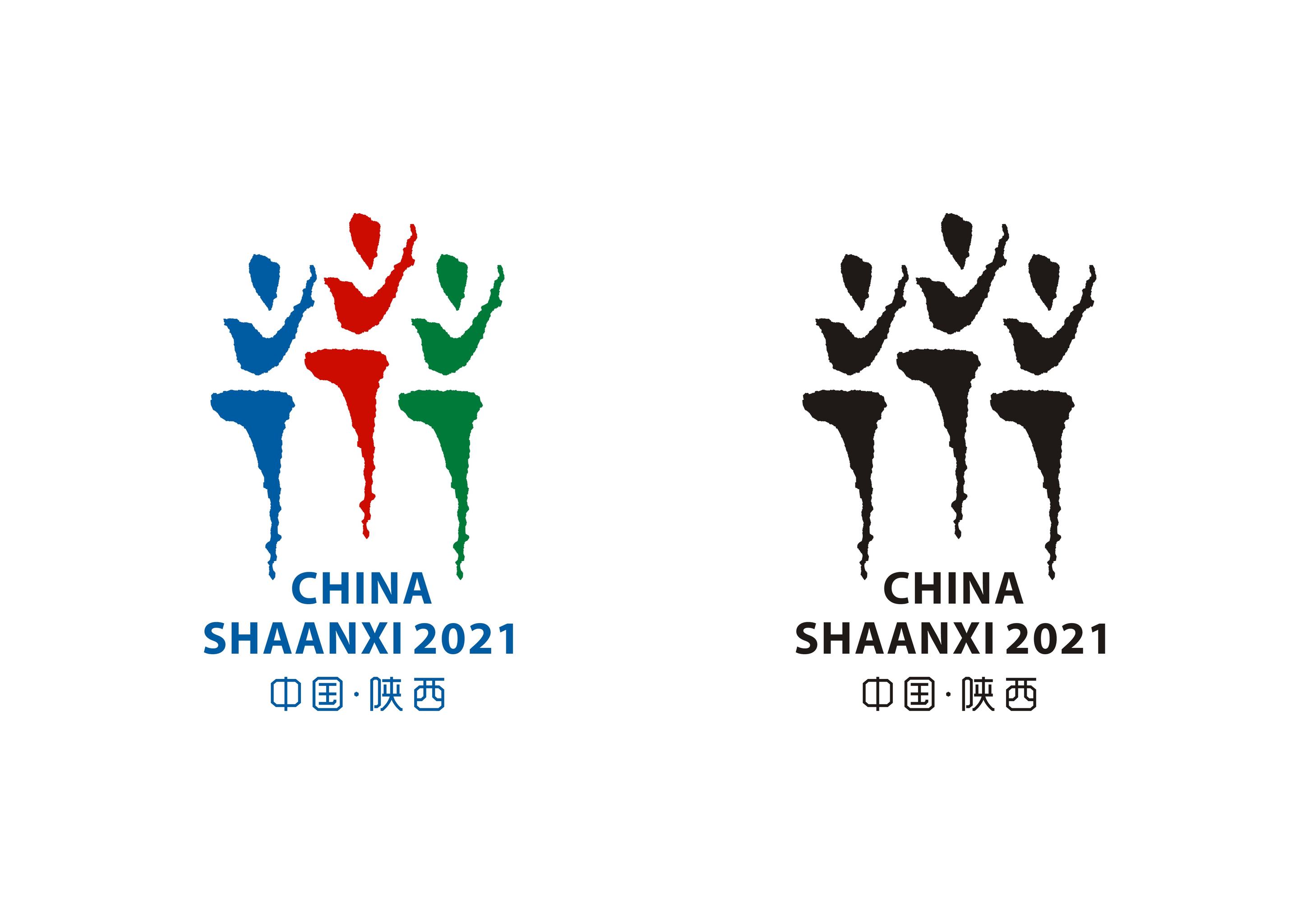 第十四届全国运动会会徽征集作品/张继/18991987505