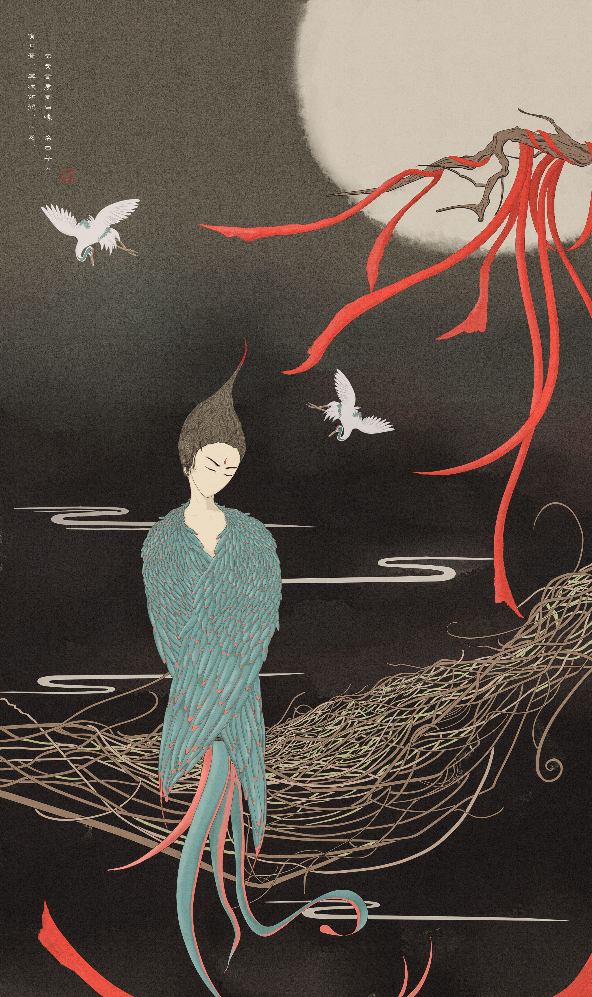 山海-毕方 - 大山 - 原创作品 - 视觉中国(shijueme)