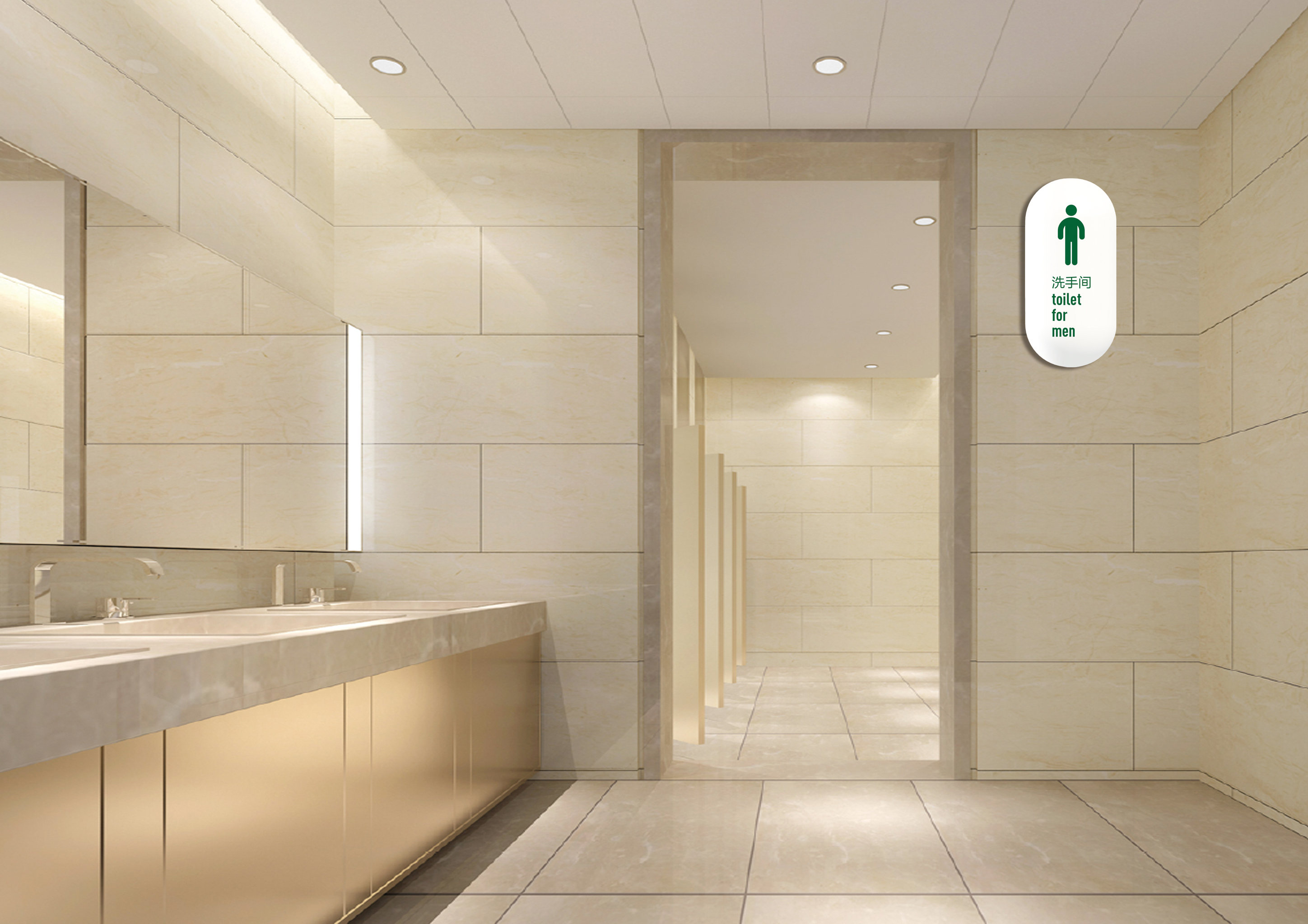 空间/建筑设计  - 导视设计 |   上传时间: 2016-05-26 11:52 4 为ta