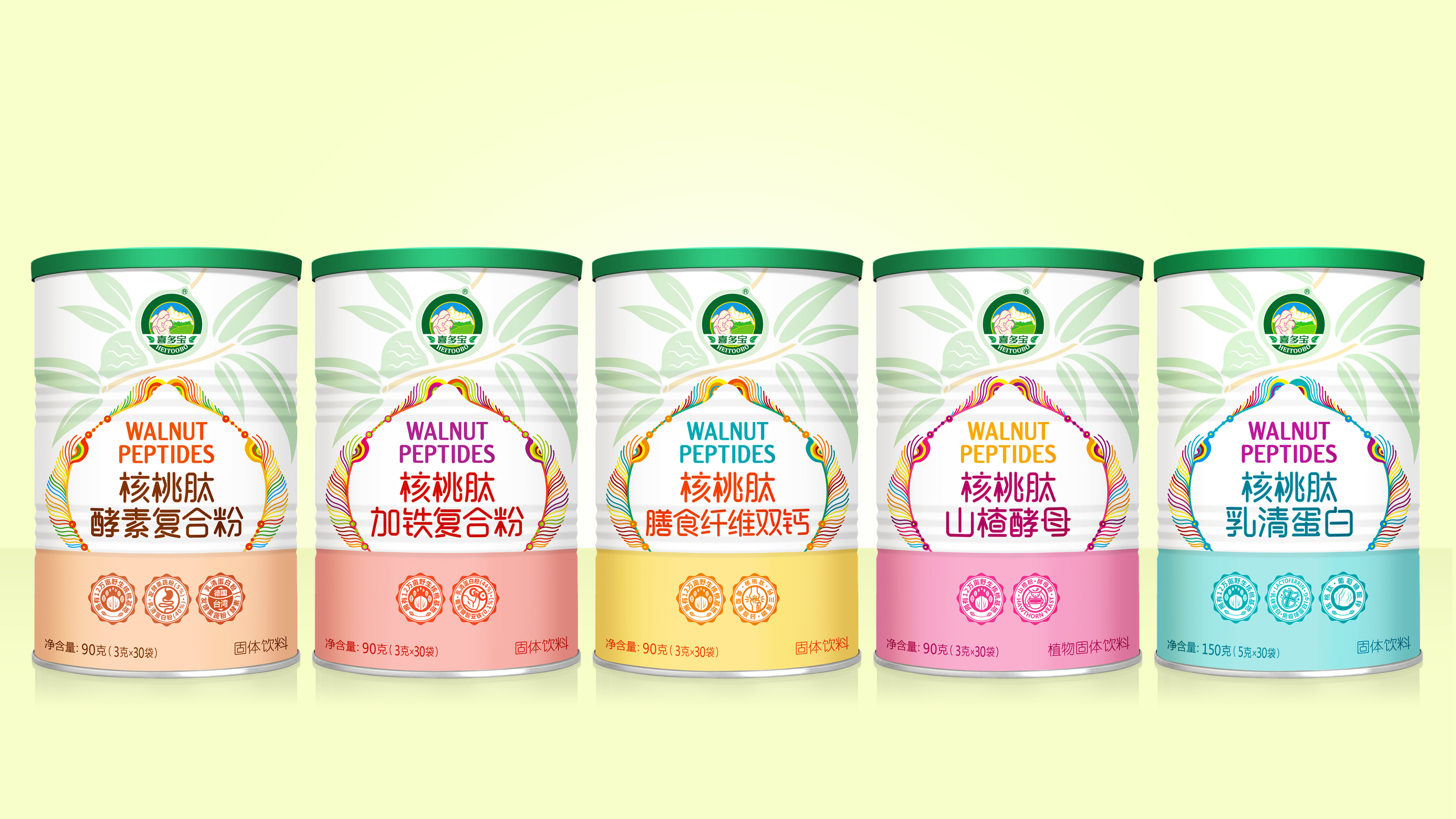 喜多宝×唐风汉韵 | 核桃肽营养品 - 唐风汉韵包