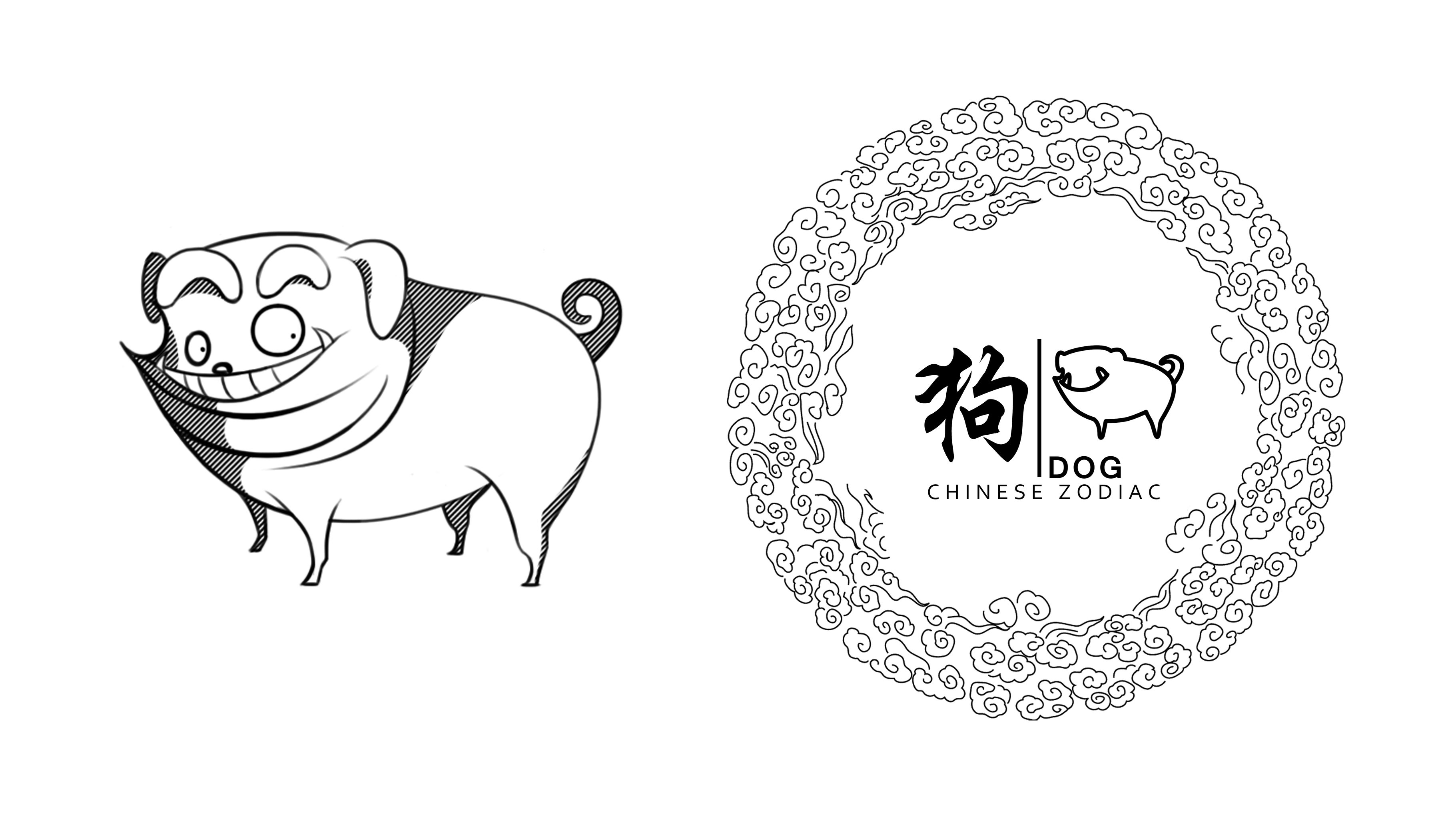 《十二生肖》「 狗 」 插画  - 商业插画 |   上传时间: 2016-08-08