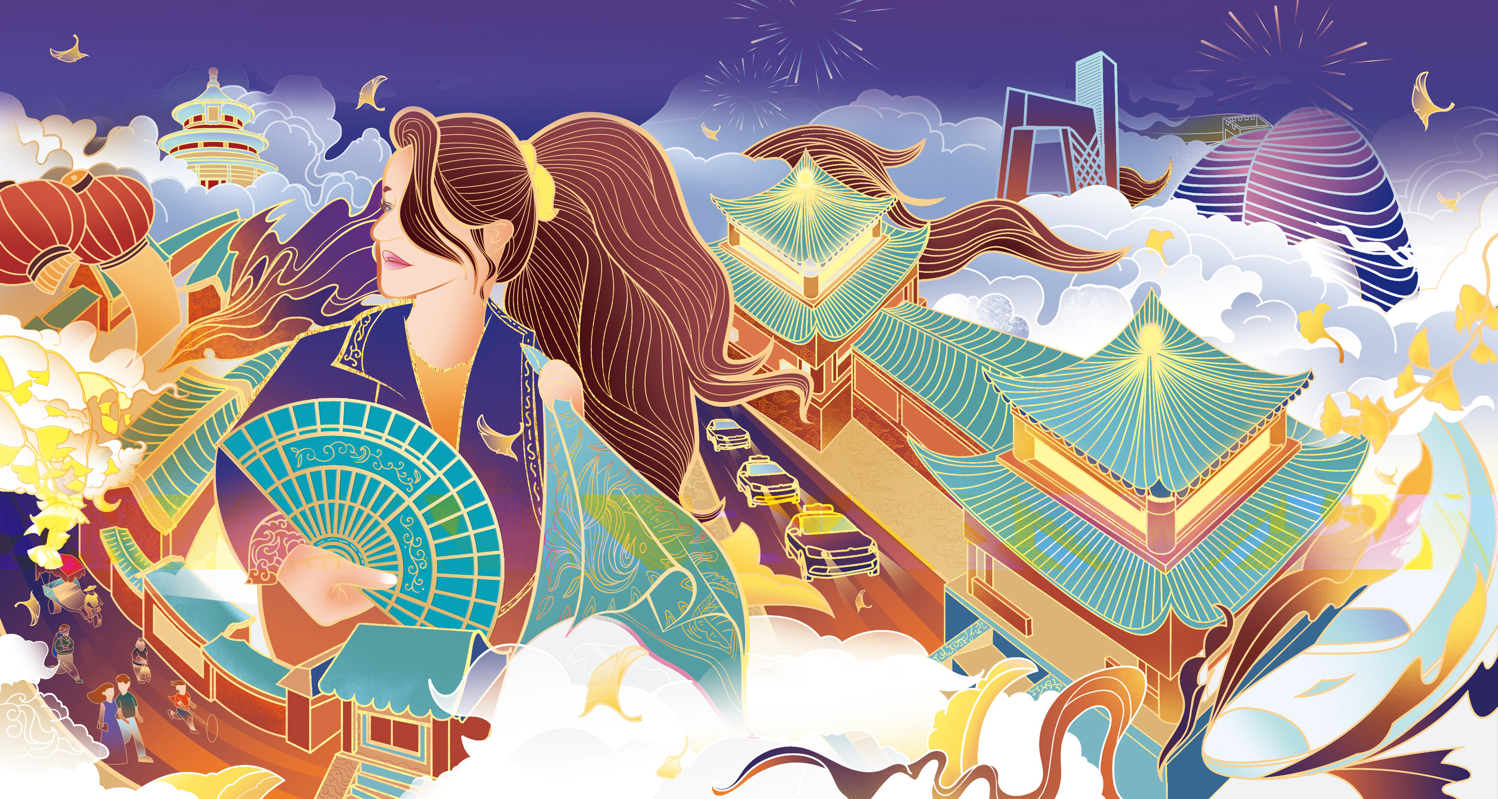 发现身边的北京-穿越古今的融合