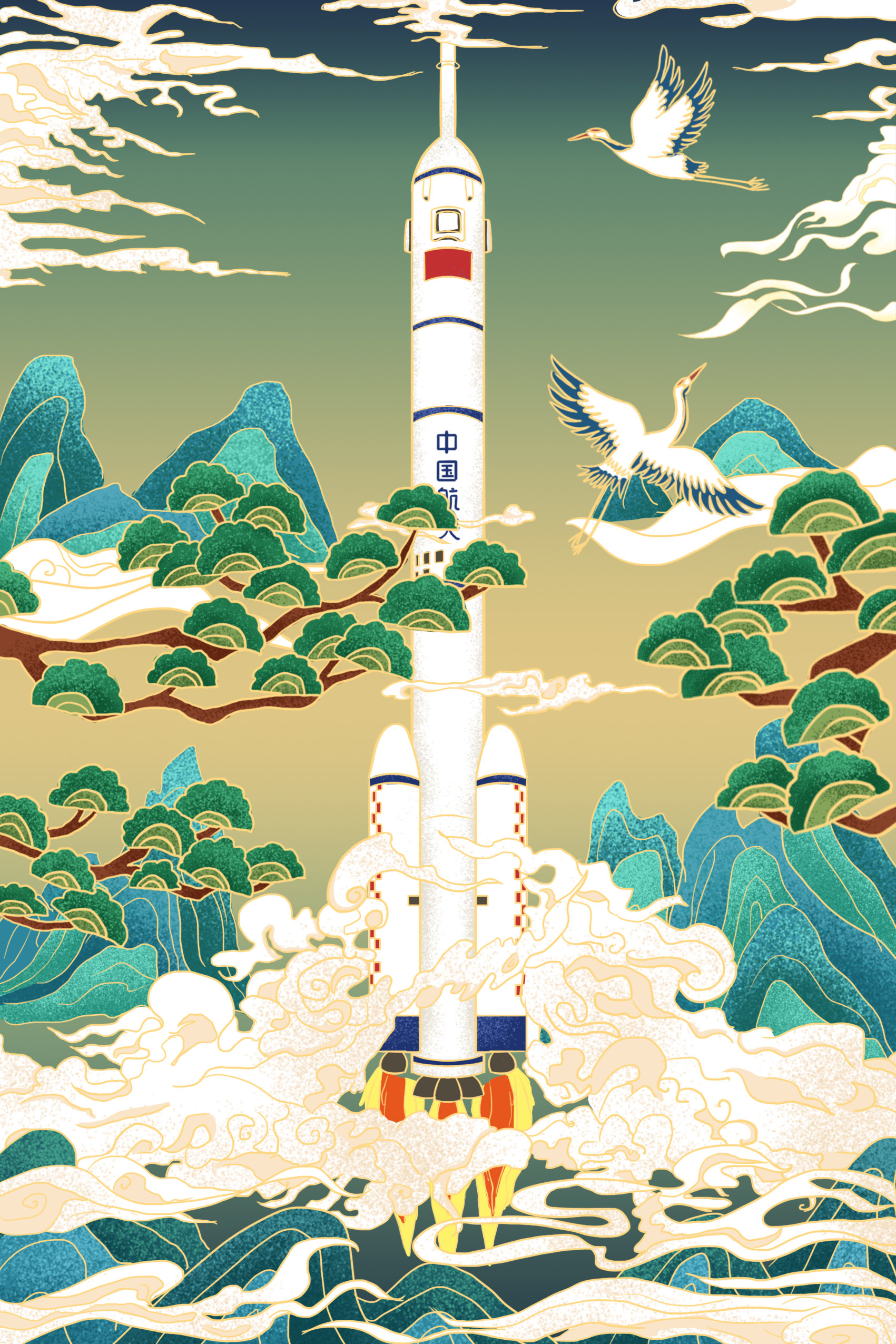 中国风插画练习67