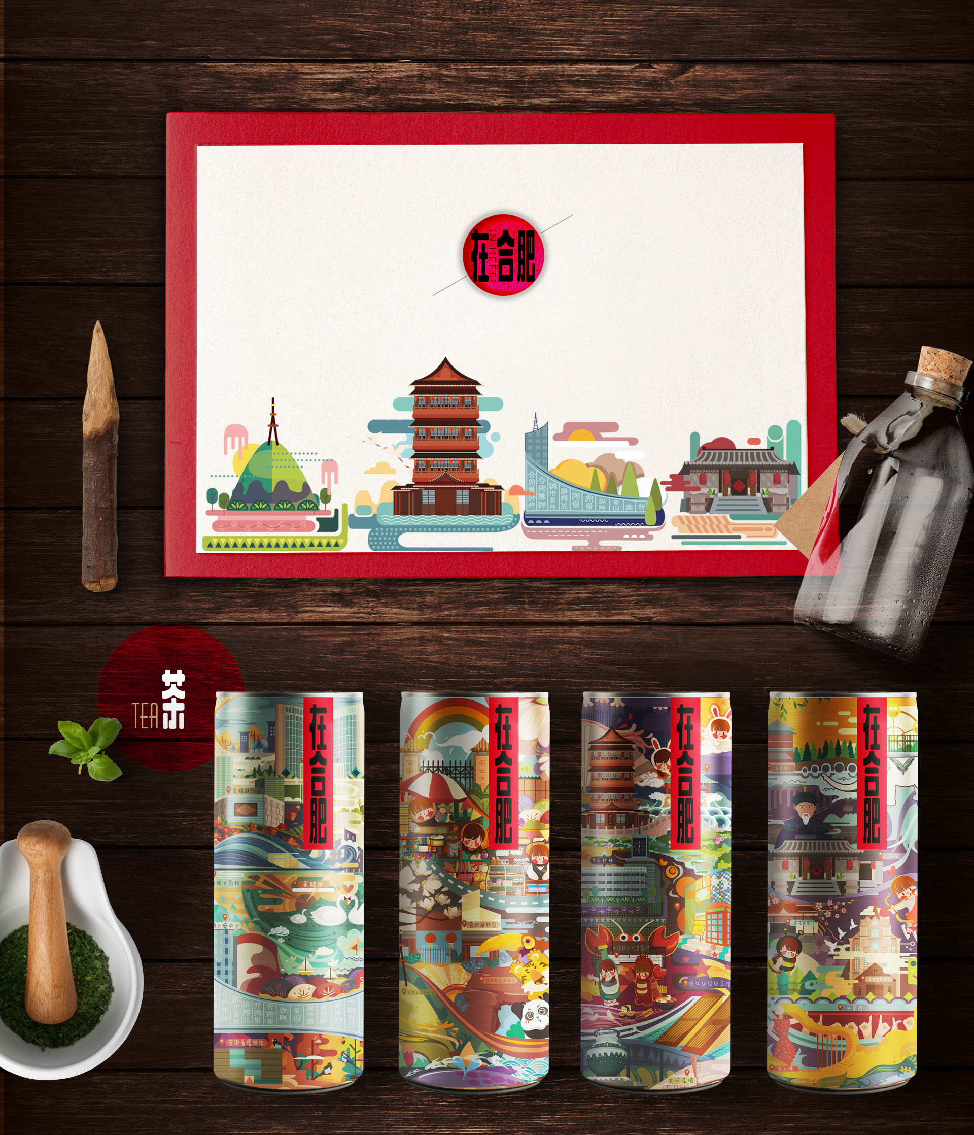 在合肥 产品设计  - 礼品/纪念品 |   上传时间: 2016-09-08 14:19 6
