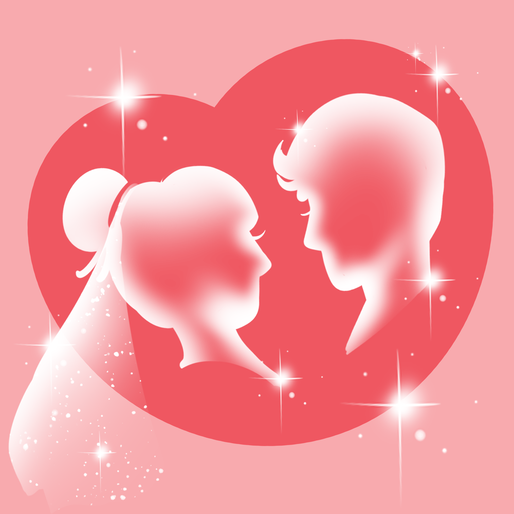 情侣情人节弥散风发光透明婚礼头像元素