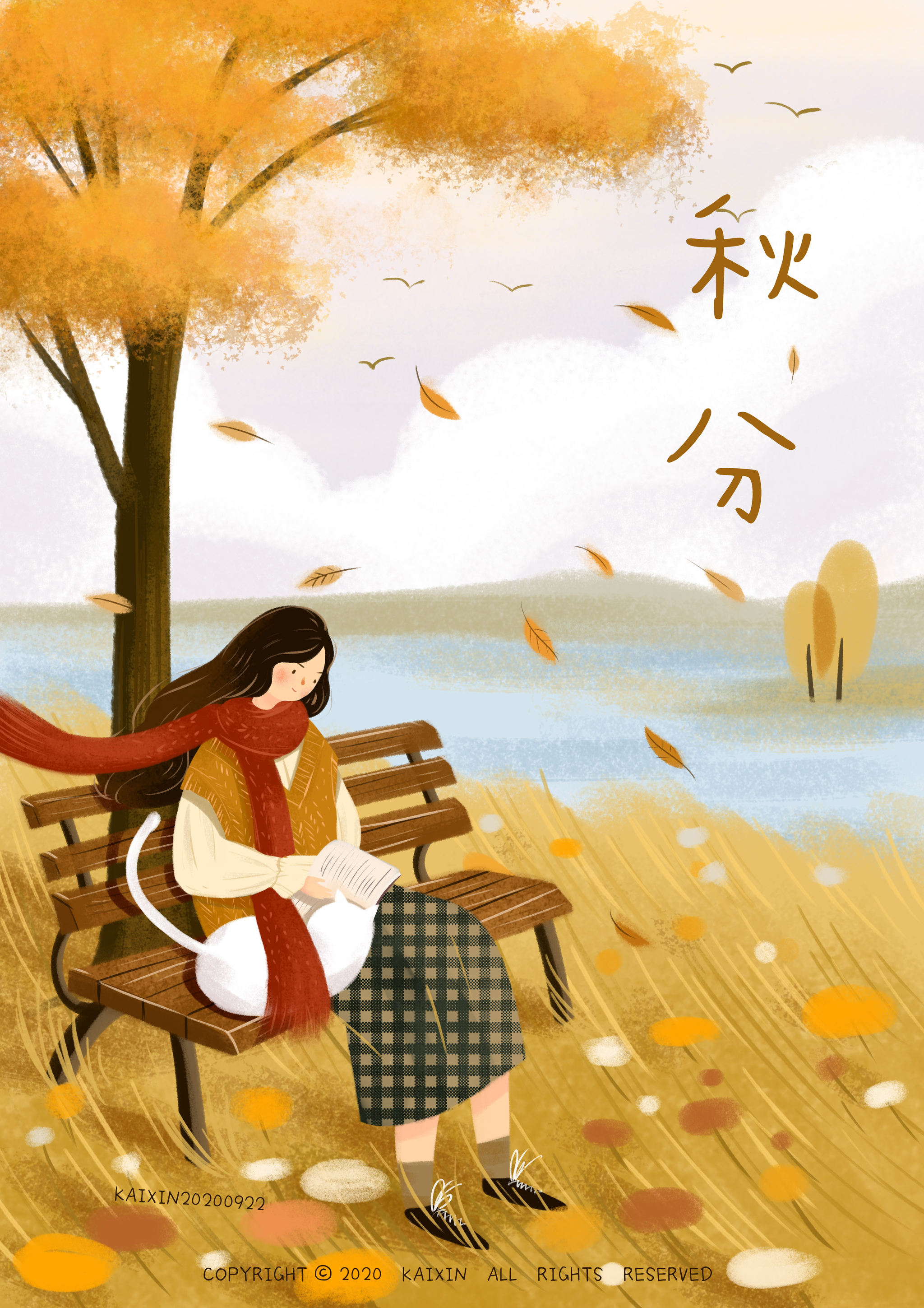 秋分- 152****0758 - 原创作品 - 视觉中国(shijueme)