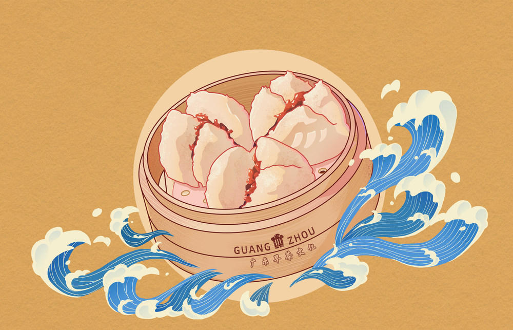 广州叉烧包广东早茶文化手绘中国传统美食海报