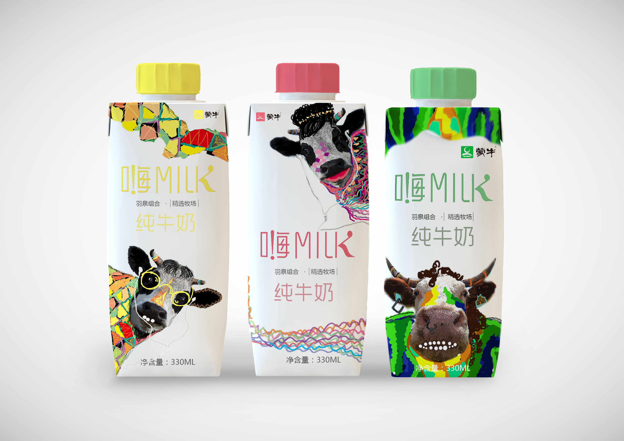 蒙牛 嗨 milk 纯牛奶瓶身彩绘