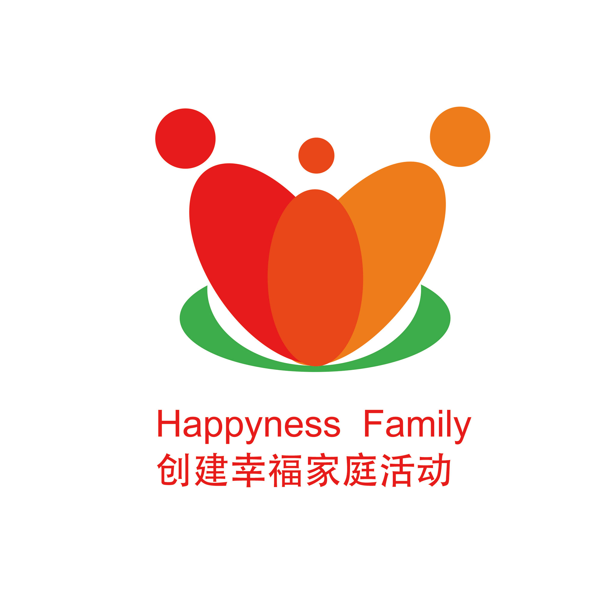 如果说幸福是一朵花,那么一家三口便是紧紧相挨的花瓣,是家让幸福像花