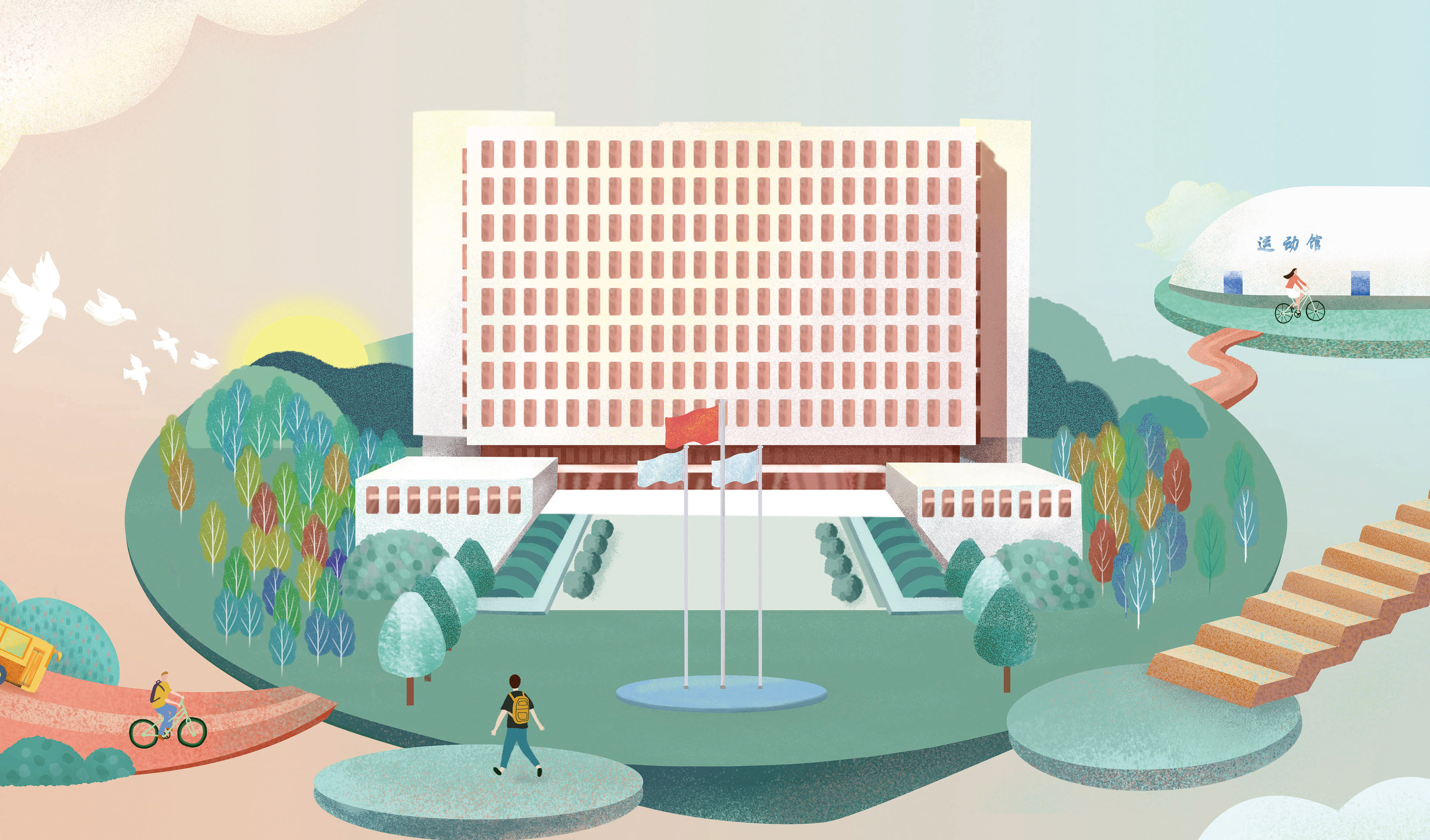 北城校园系列插画明信片