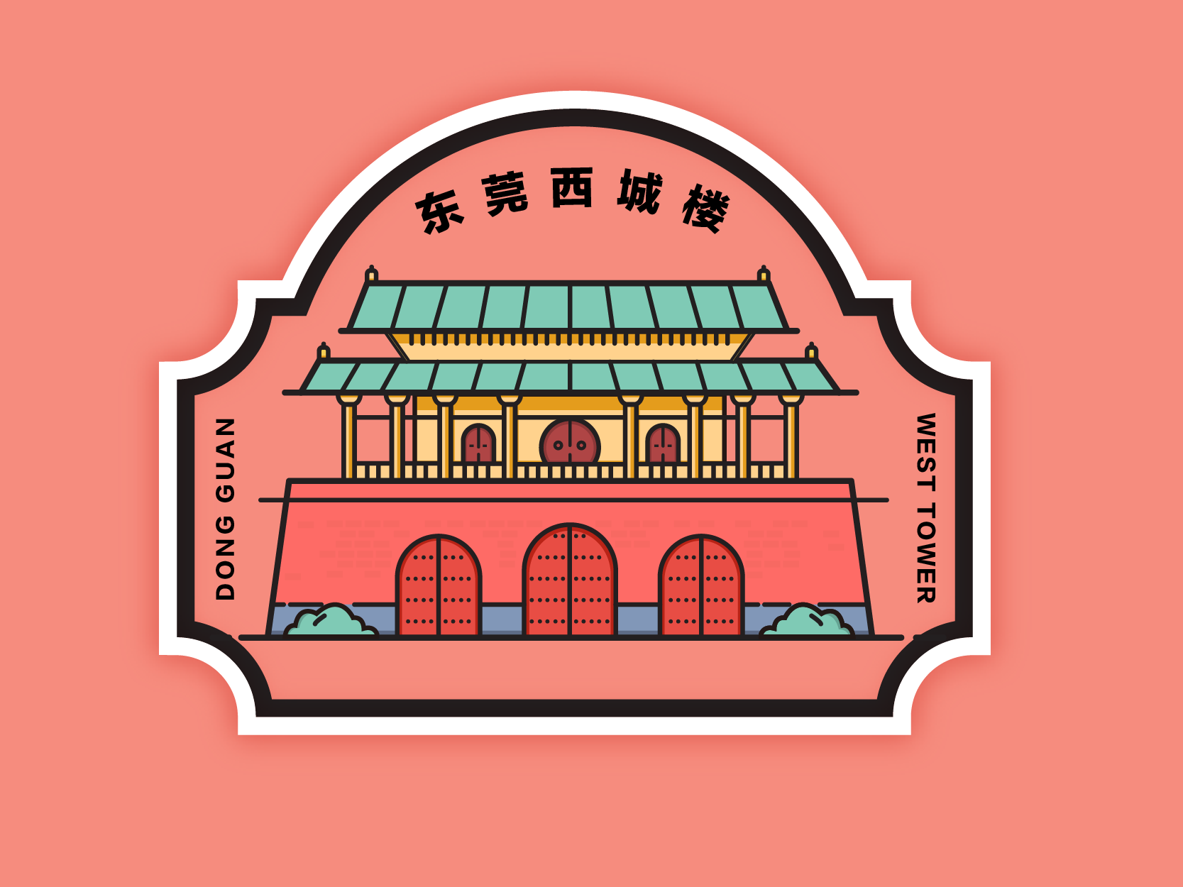 东莞地标建筑插画