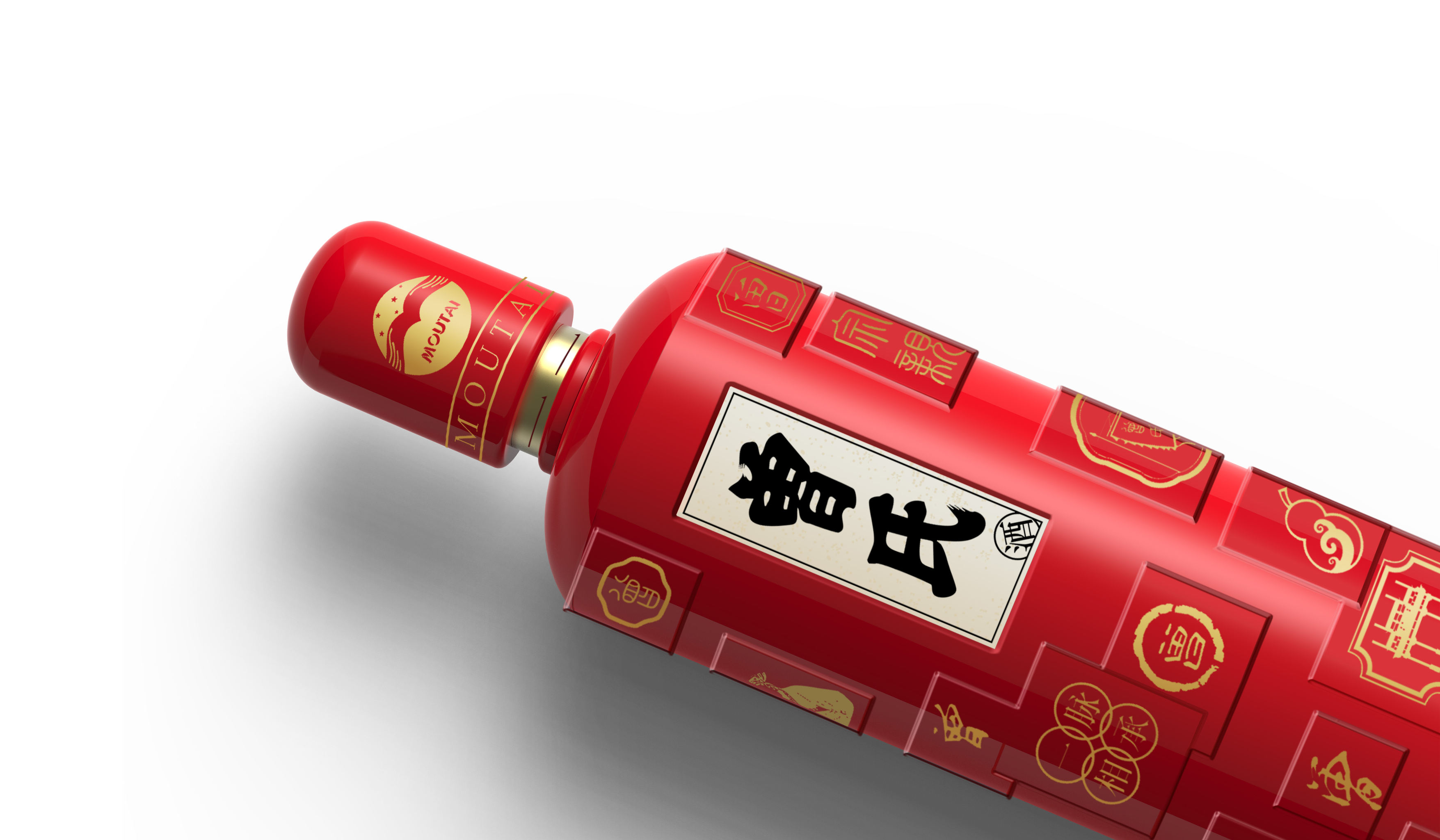 茅台酒(百家姓-曾氏定制酒) (贵州地域定制酒)