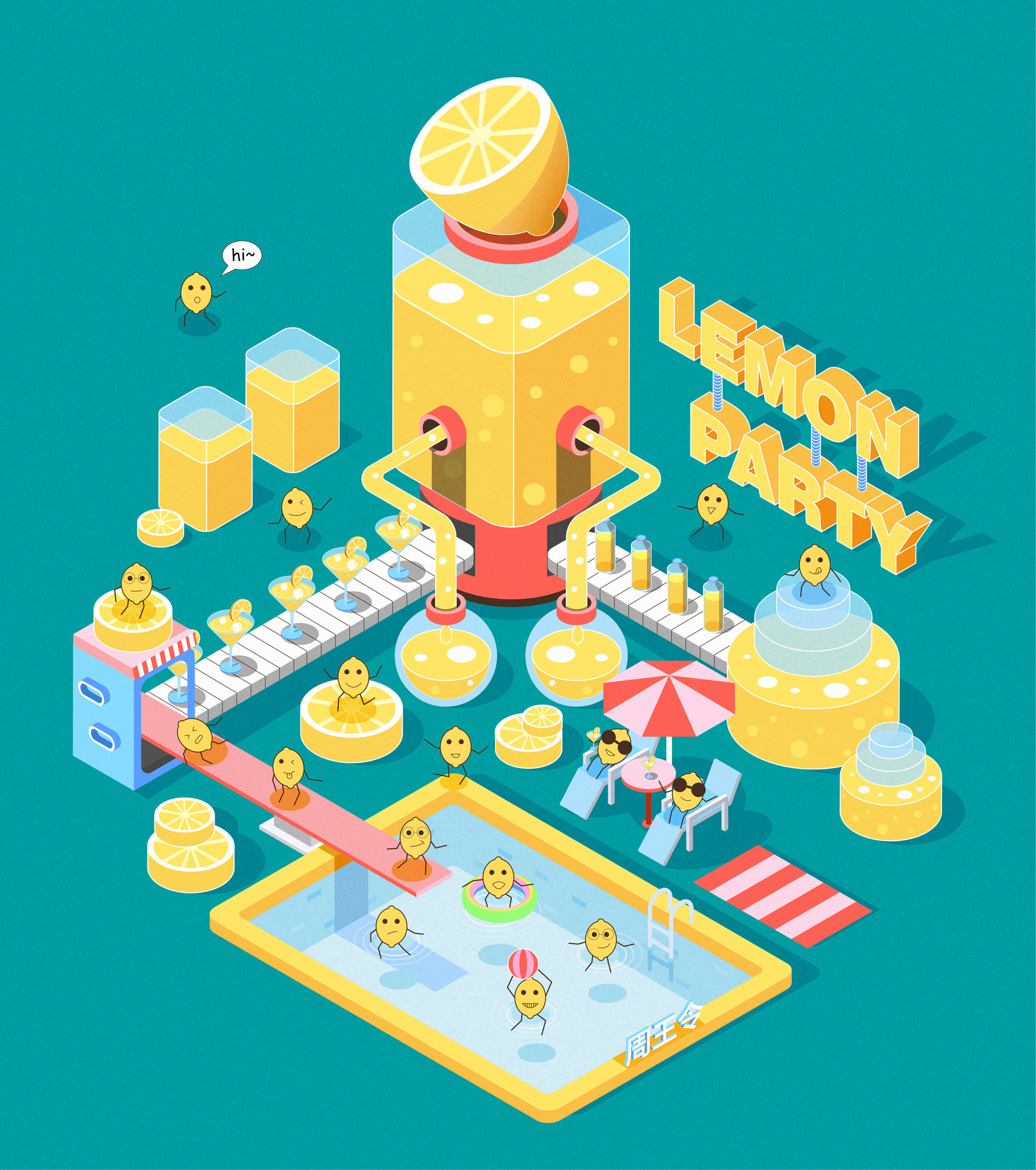 手绘矢量2.5d插画