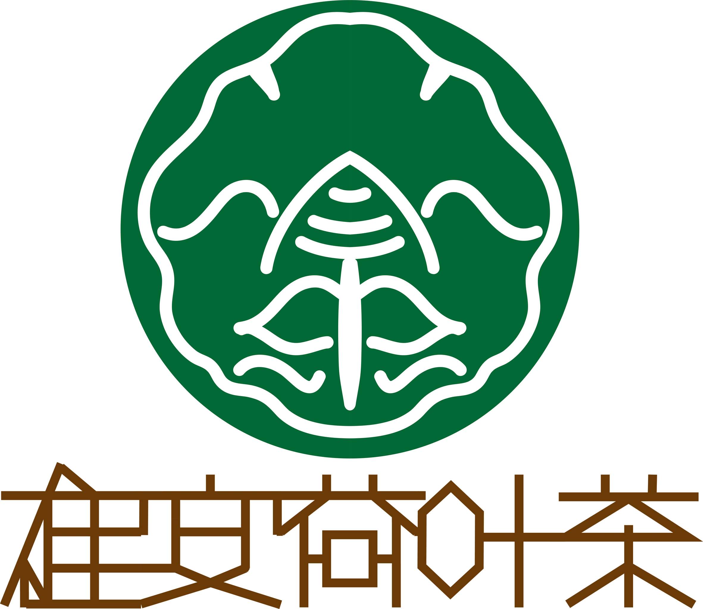 好茶——雄安荷叶茶 - 余青雨文 - 原创作品 - 视觉中国(shijueme)