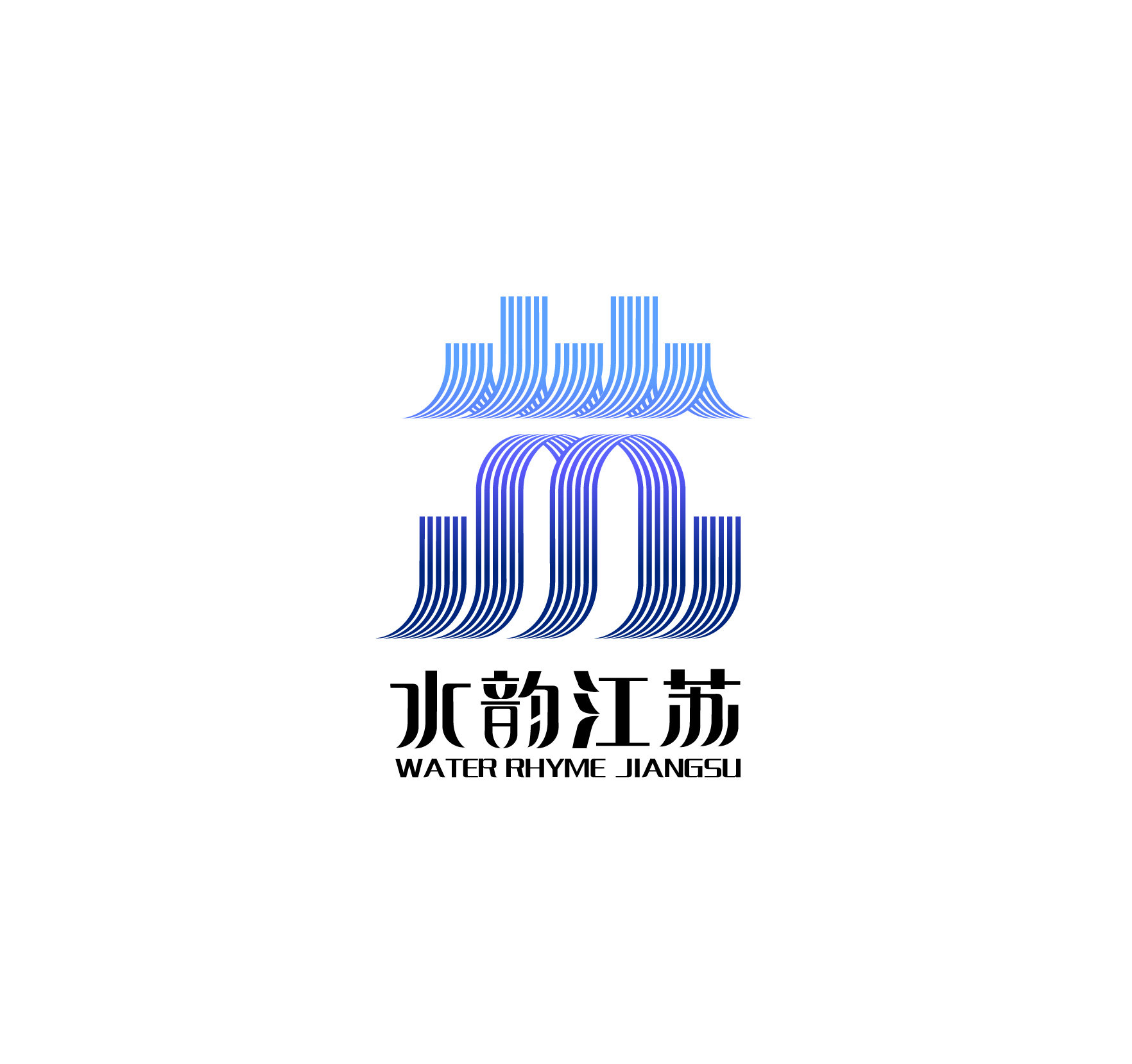 水韻江蘇 平面 - logo | 上傳時間: 2017-11-27 21:31 2 為ta點贊