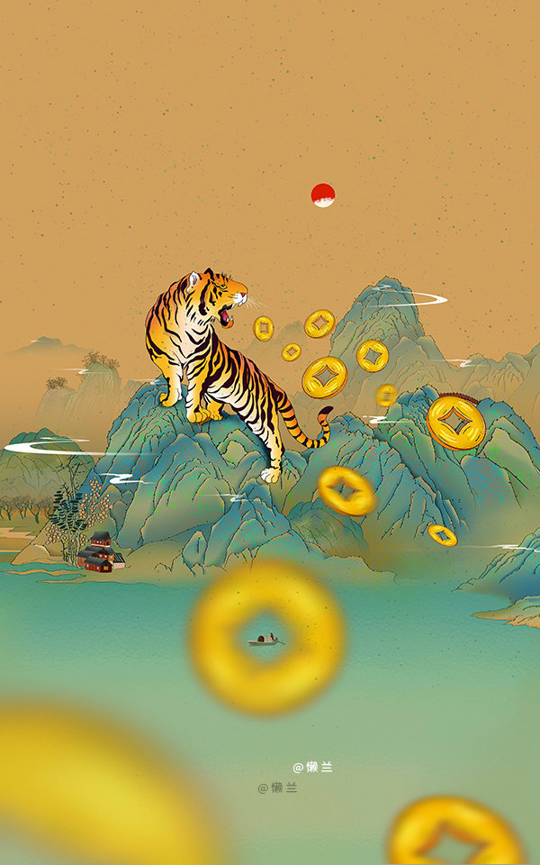 2022虎年年俗虎啸山河 虎年大吉口吐元宝的老虎