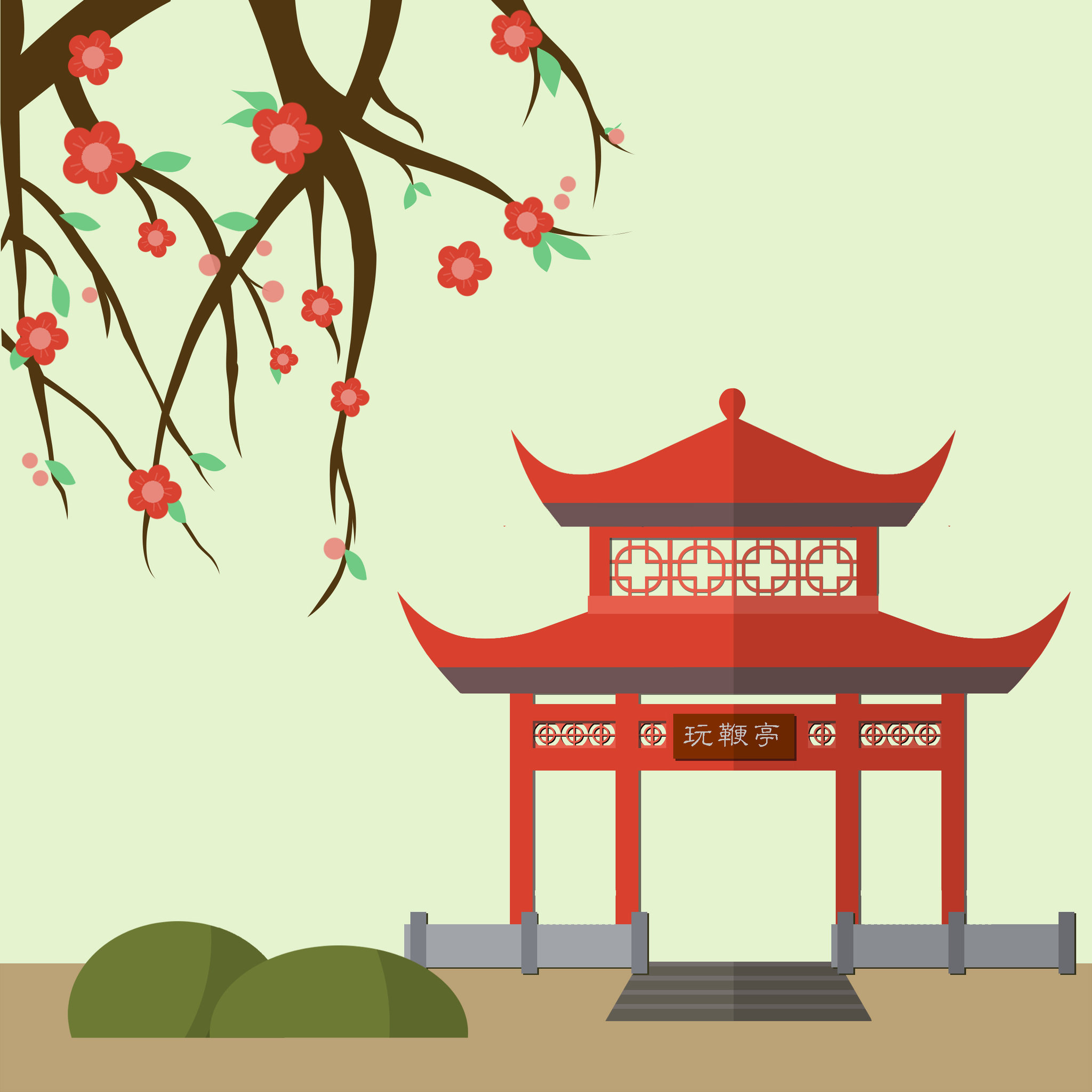 乐游芜湖 插画  - 其他绘画 |   上传时间: 2016-11-17 16:39 2 为ta