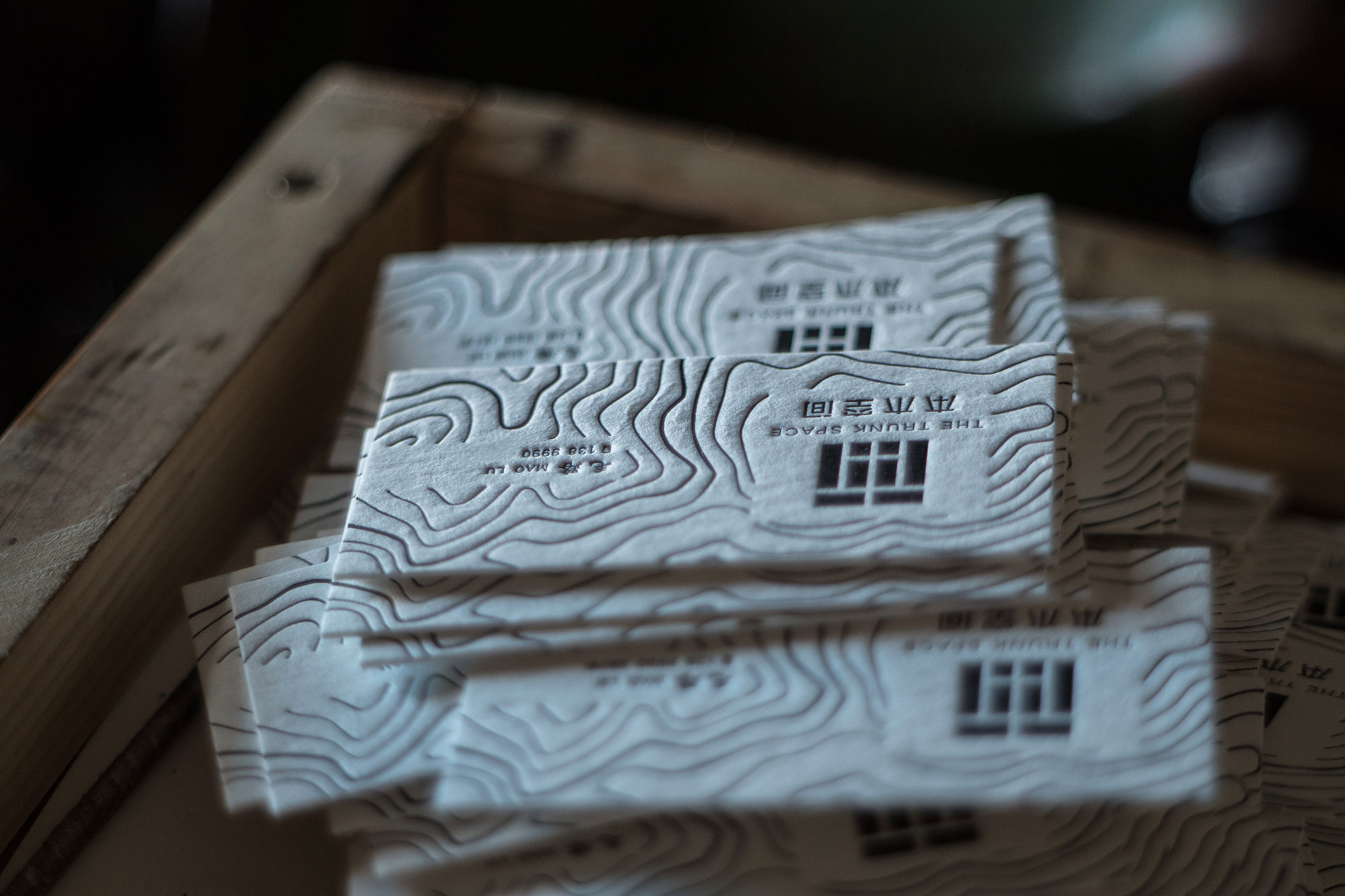 letterpress 凸版名片印制 - 活字印坊凸版印刷 - 原创作品 - 视觉