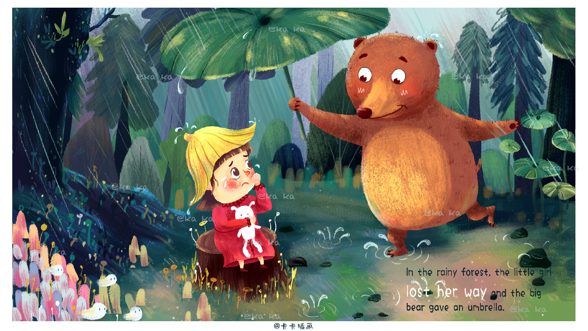 绘本插画--下雨天的小女孩