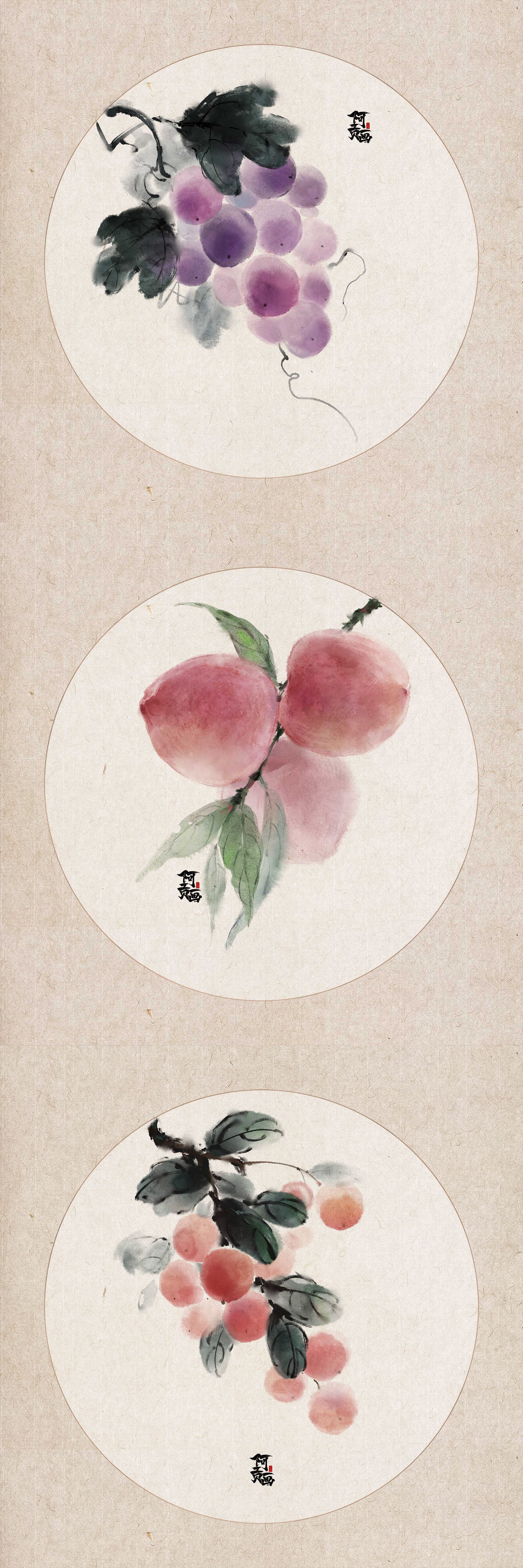 潇洒的水果水墨写意插画