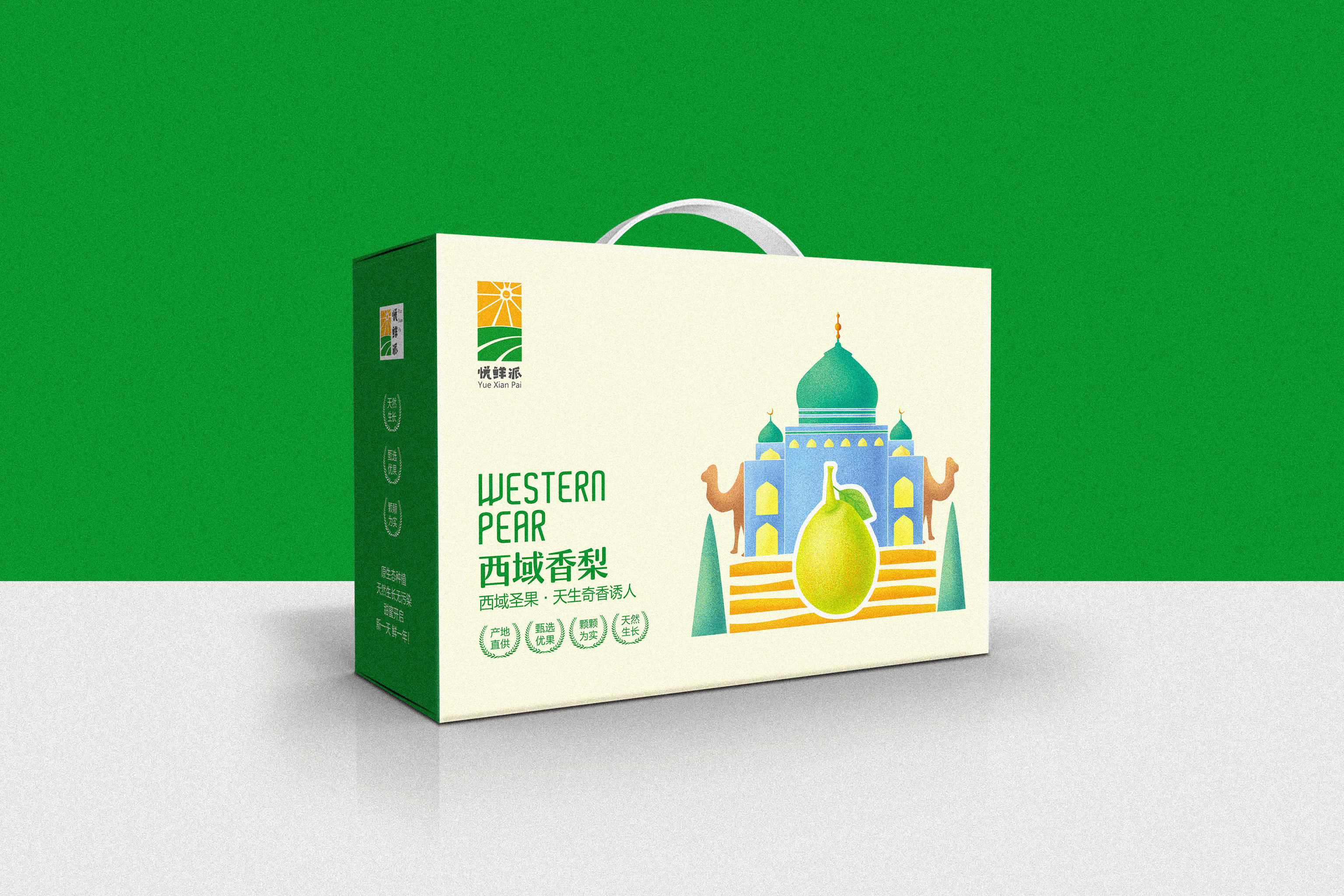 水果礼盒 - 王品设计 - 原创作品 - 视觉中国(shijueme)