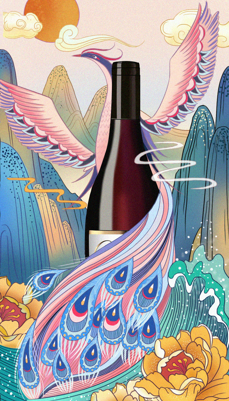 中国风酒类插画