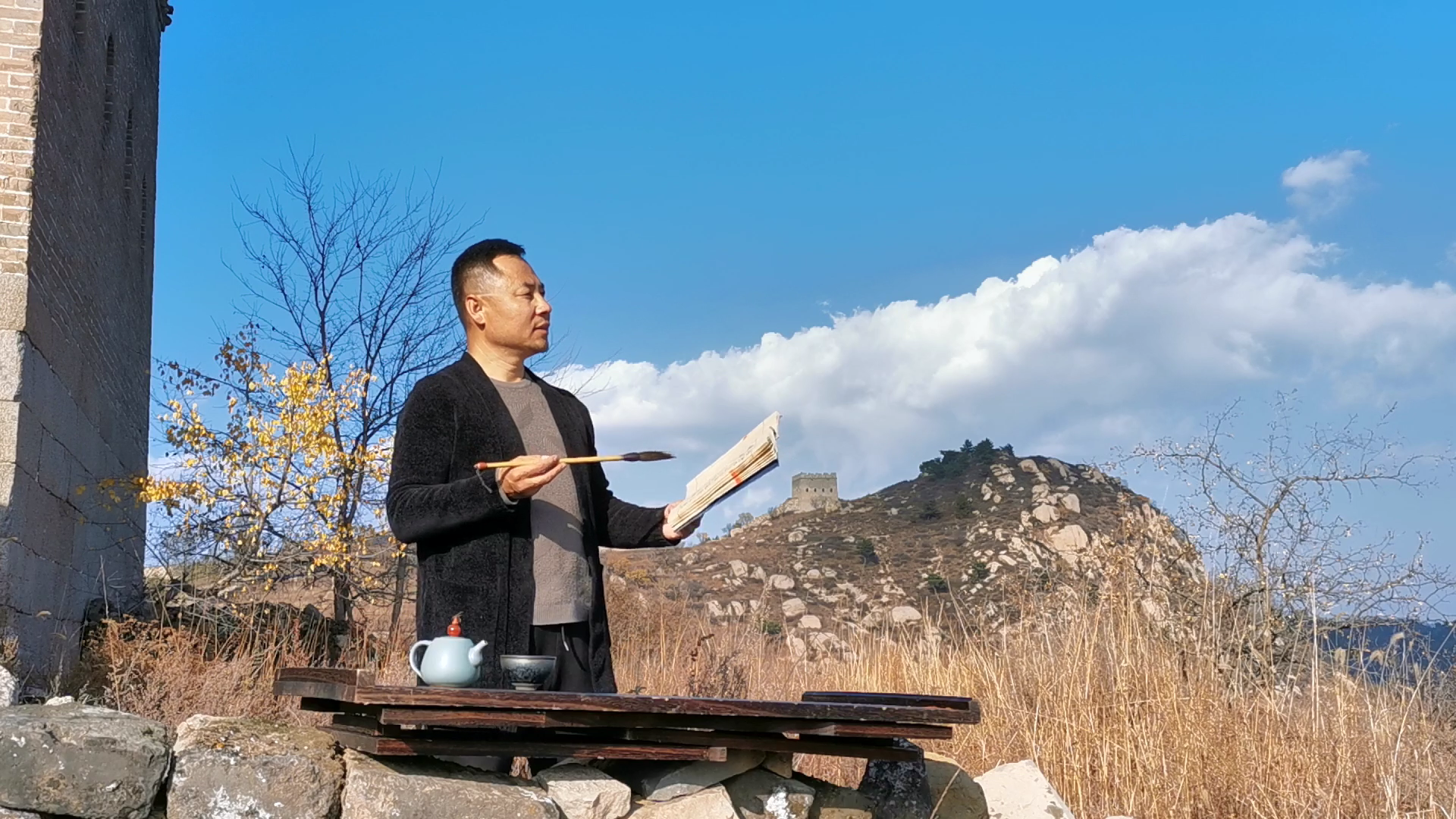 相声演员贾旭明说学逗唱 书画家聚马凉石 琴棋书画