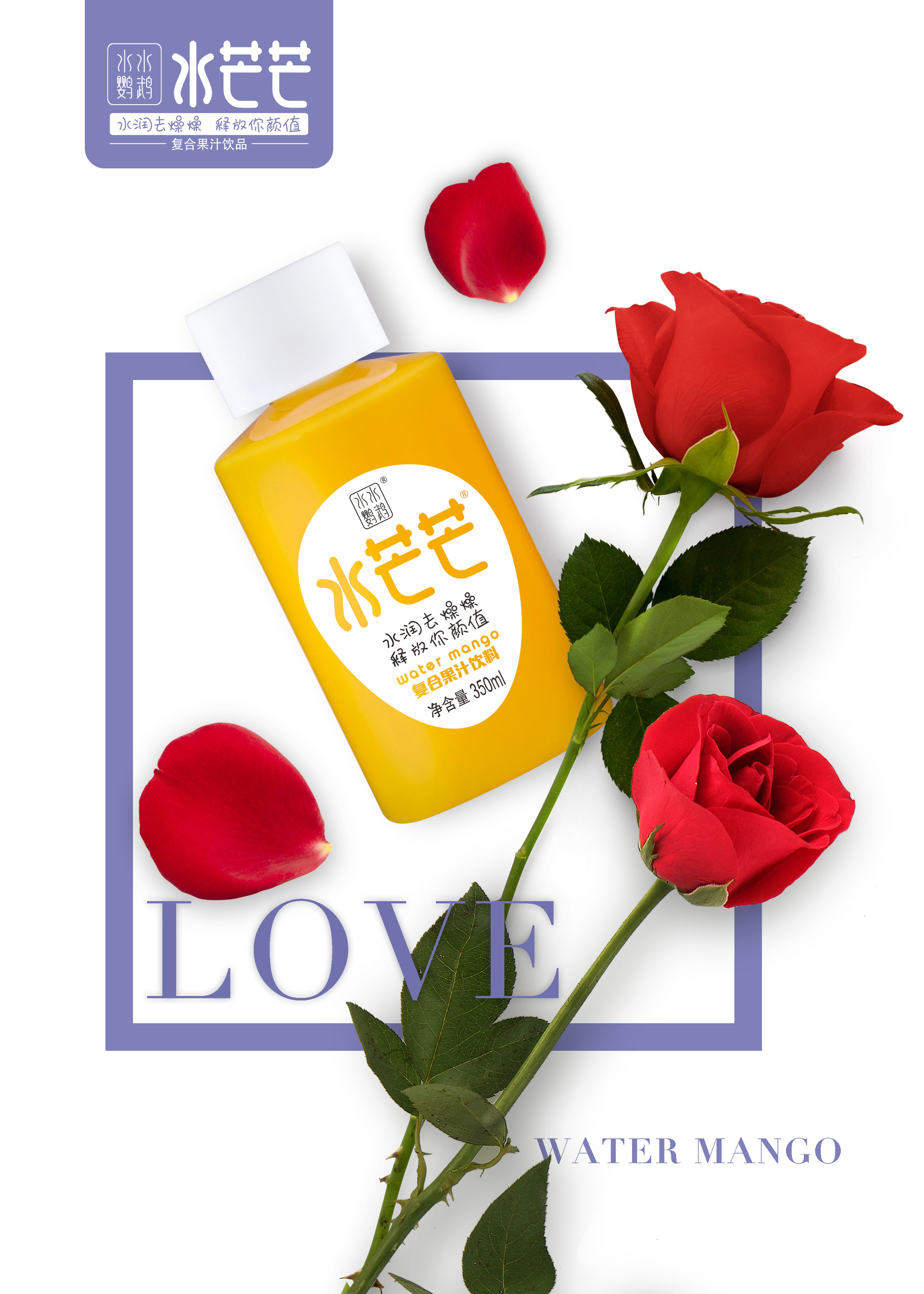 近期海报 - 这是水茫茫 - 原创作品 - 视觉中国(shijueme)