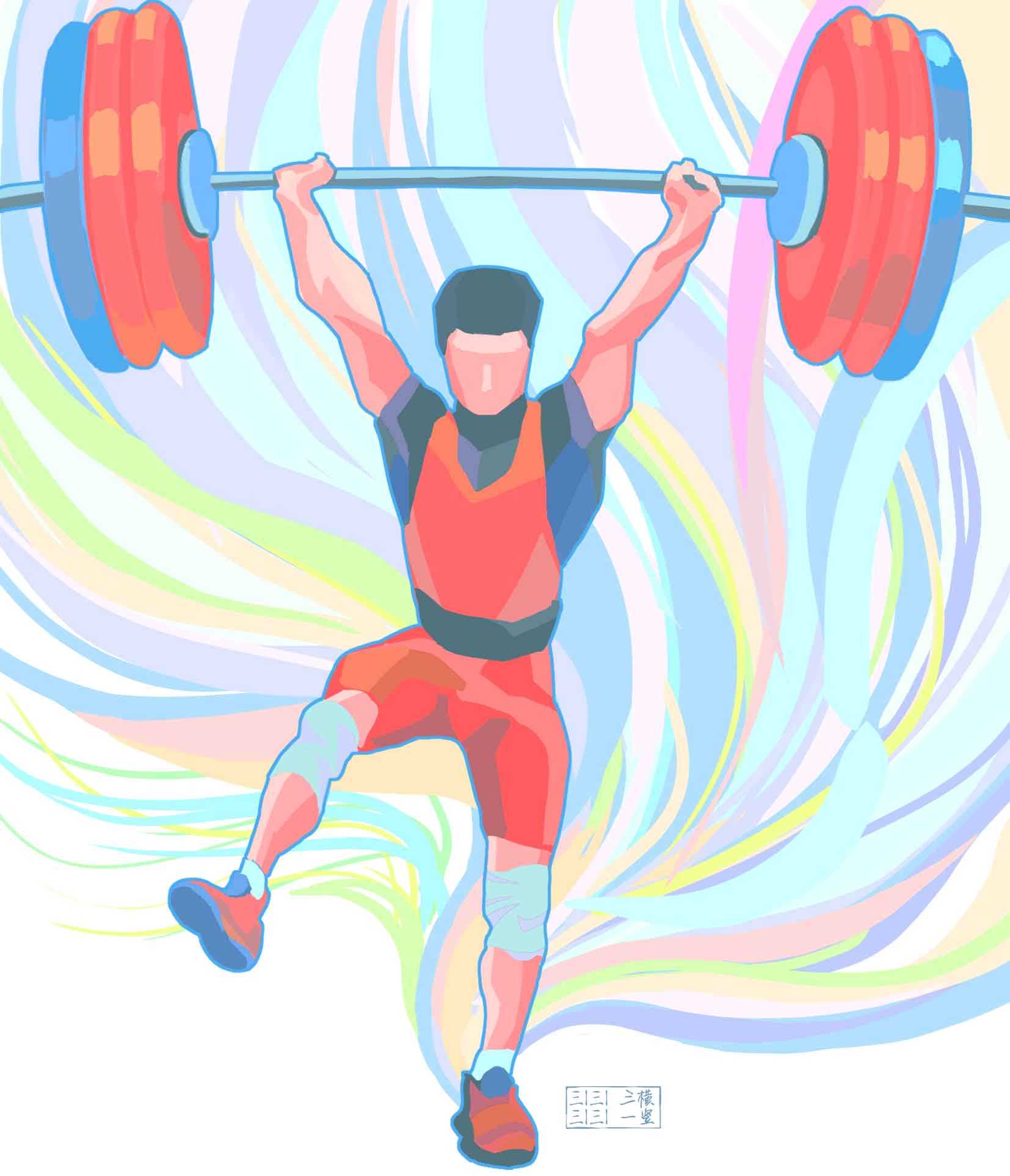 举重男子61公斤级冠军-李发彬