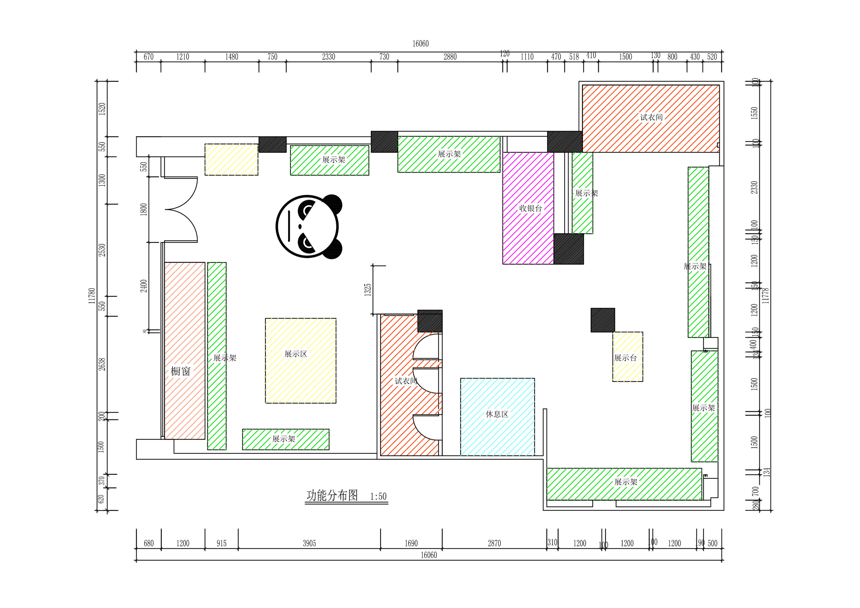 潮流品牌"hipanda"店面设计制作