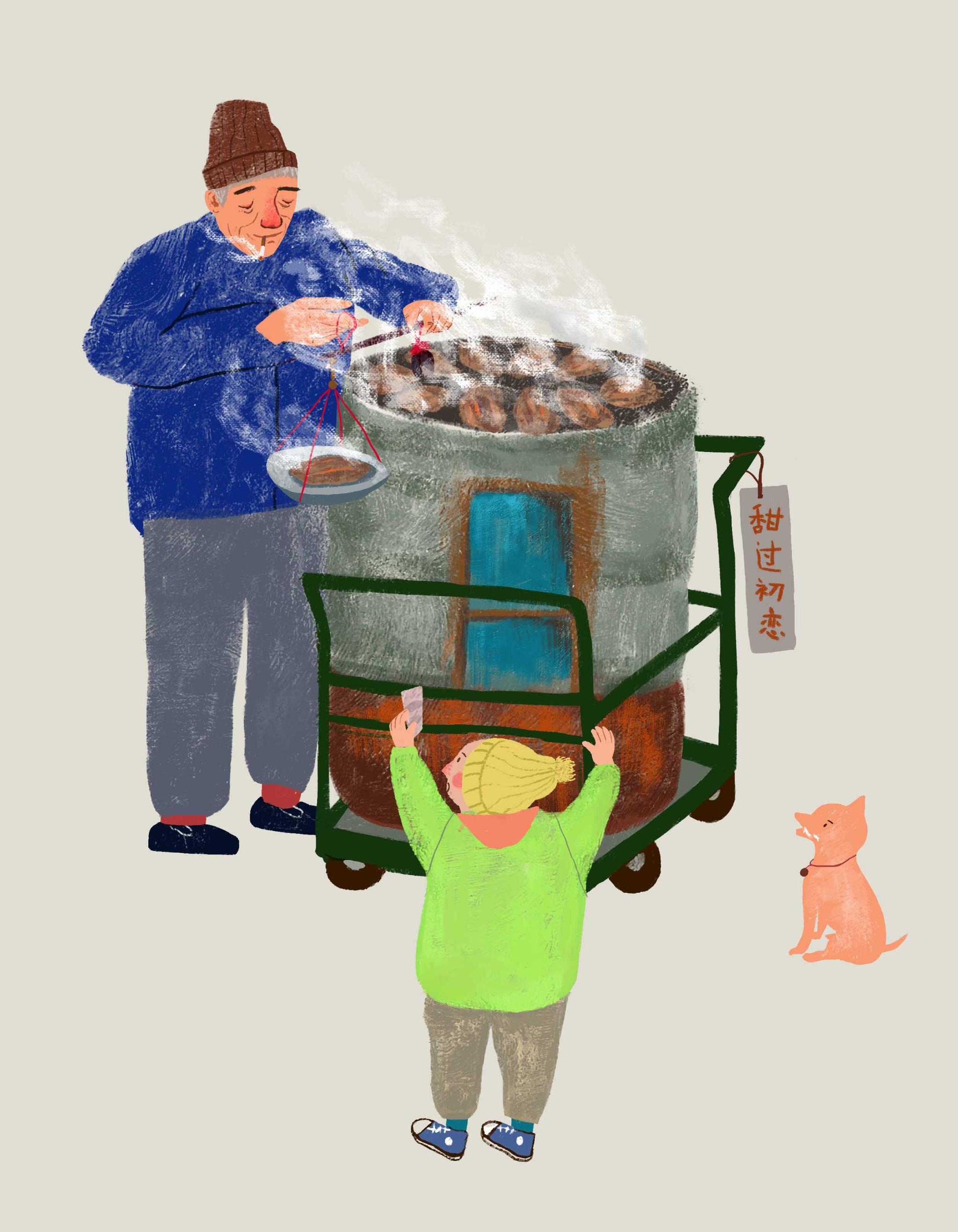 烤红薯-甜过初恋