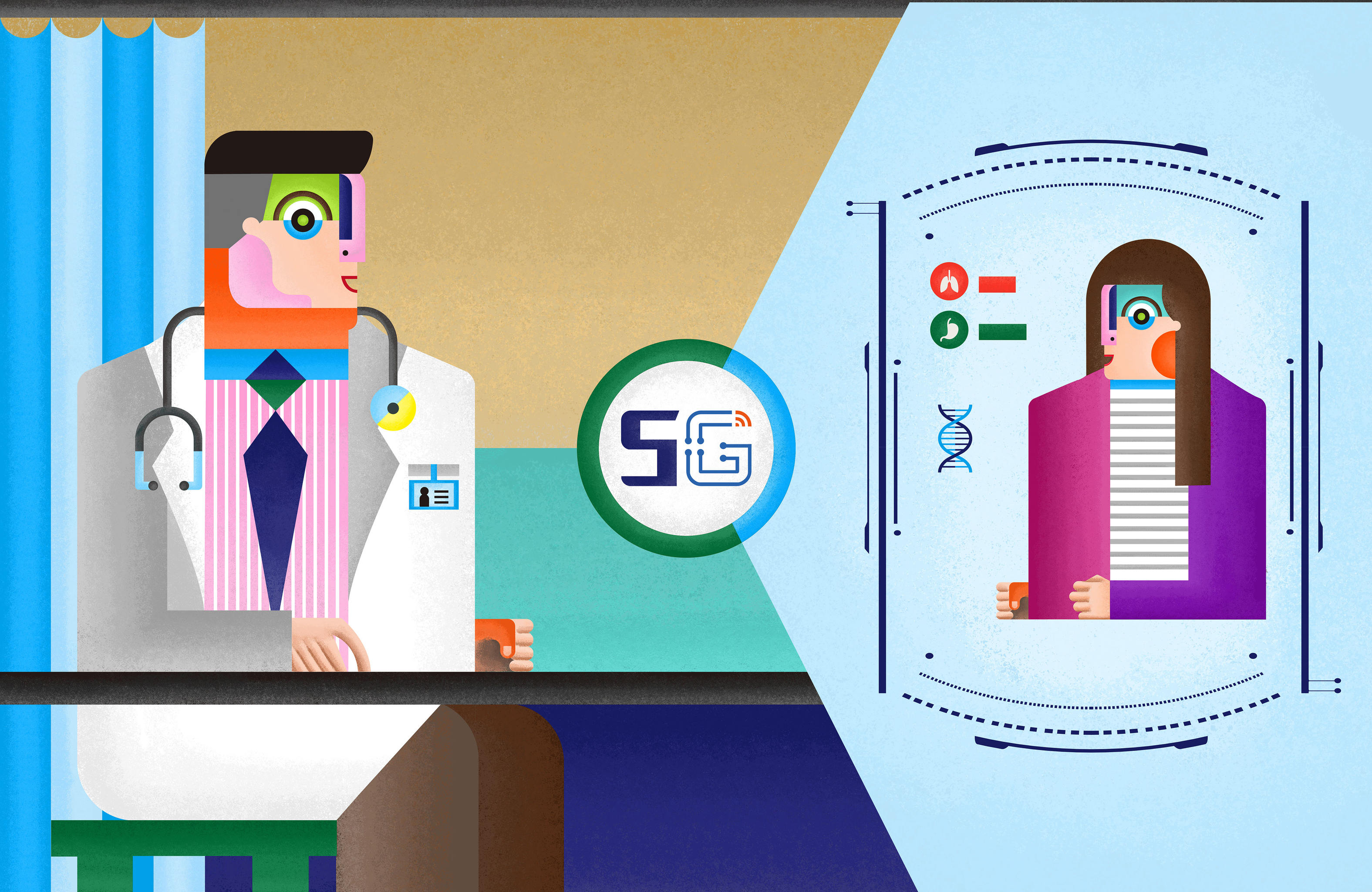 科技改变生活-5g系列插图
