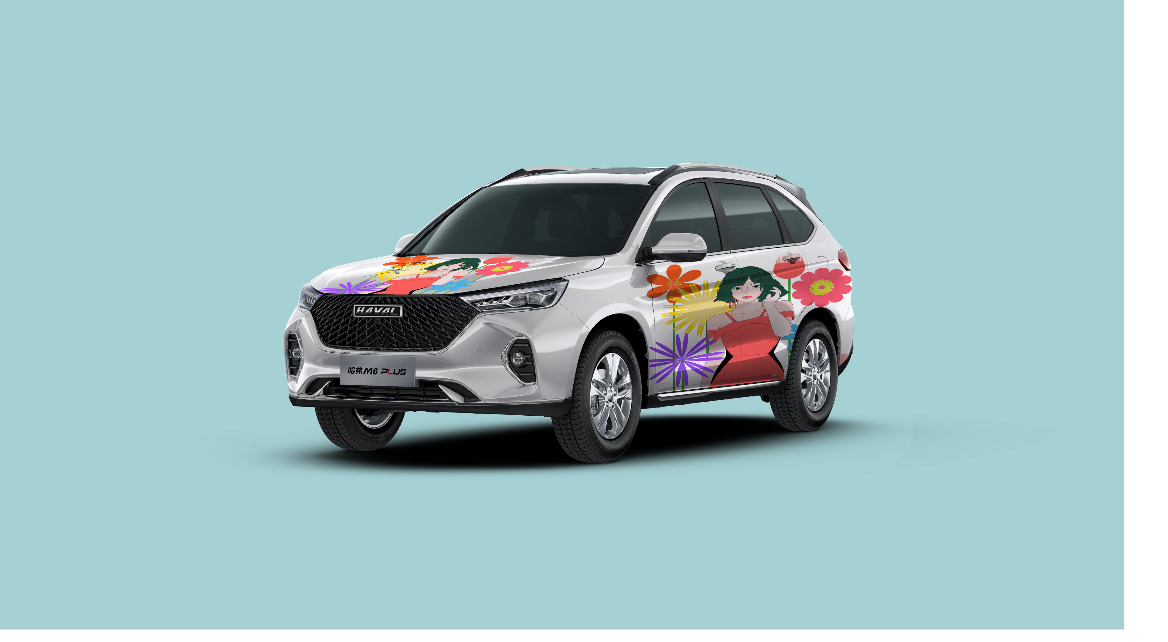 哈弗m6 plus有多香,柳岩喊你来共创