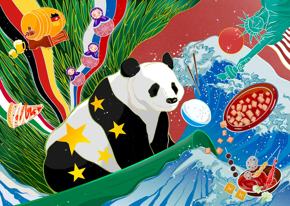 【全球插画比赛】乘风破浪大熊猫