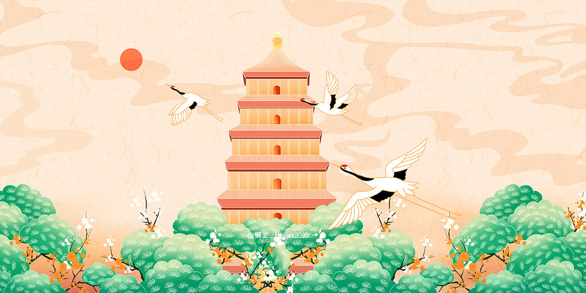 西安地标景点大雁塔插画 - 懒兰 - 原创作品 - 视觉中国(shijueme)