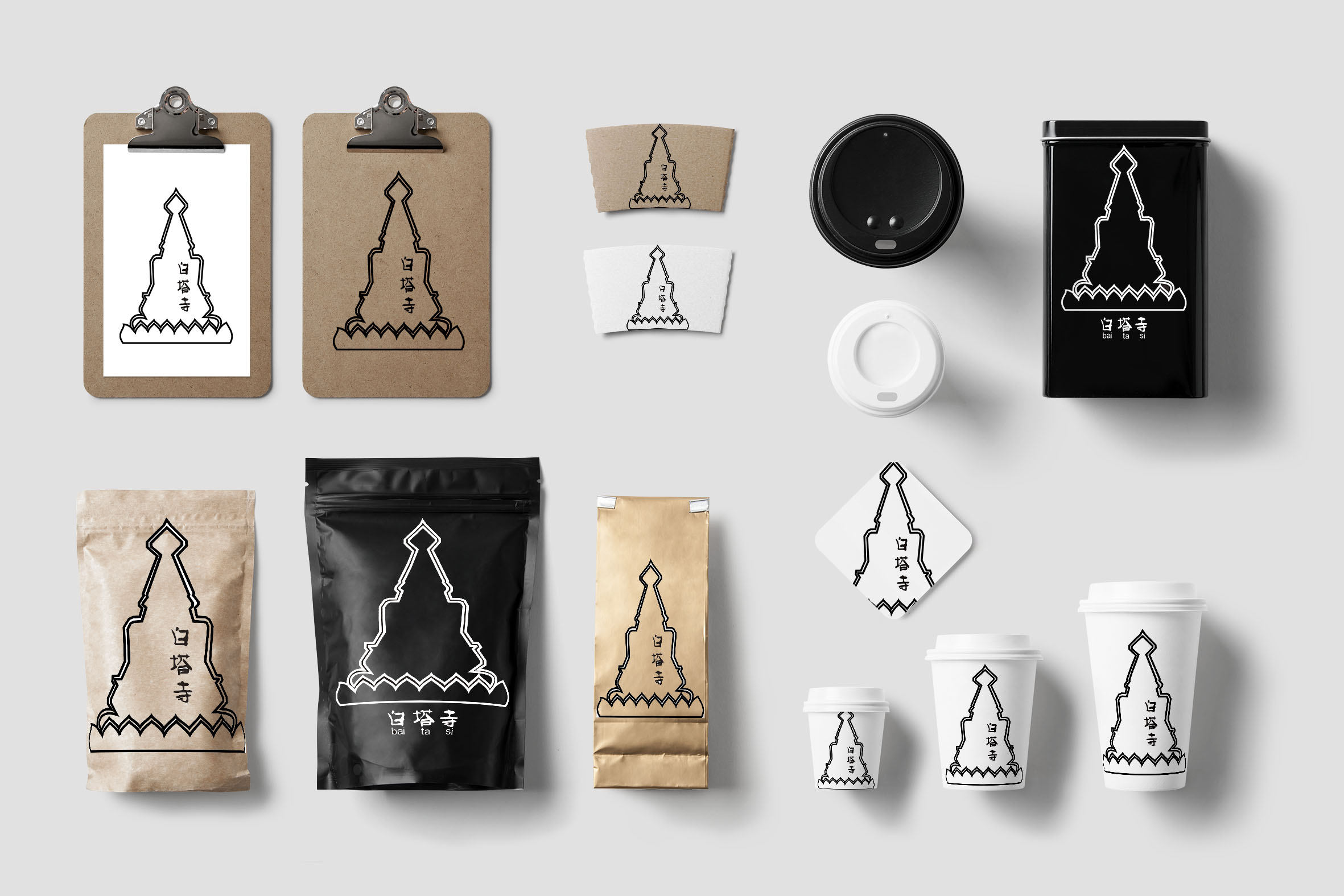 白塔寺项目标志设计