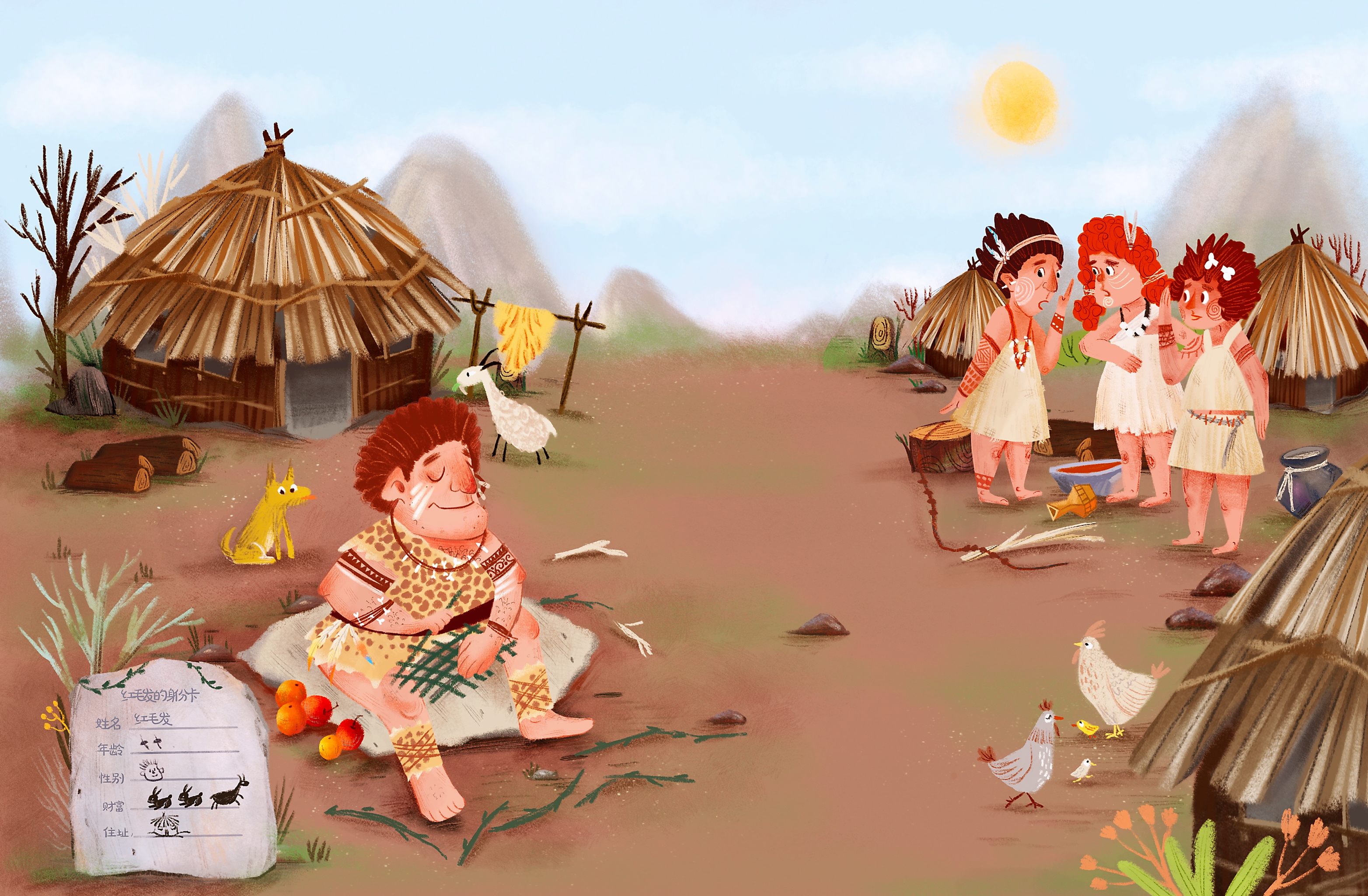 疯狂原始人 插画  - 儿童插画 |   上传时间: 2021-02-24 15:24 为ta