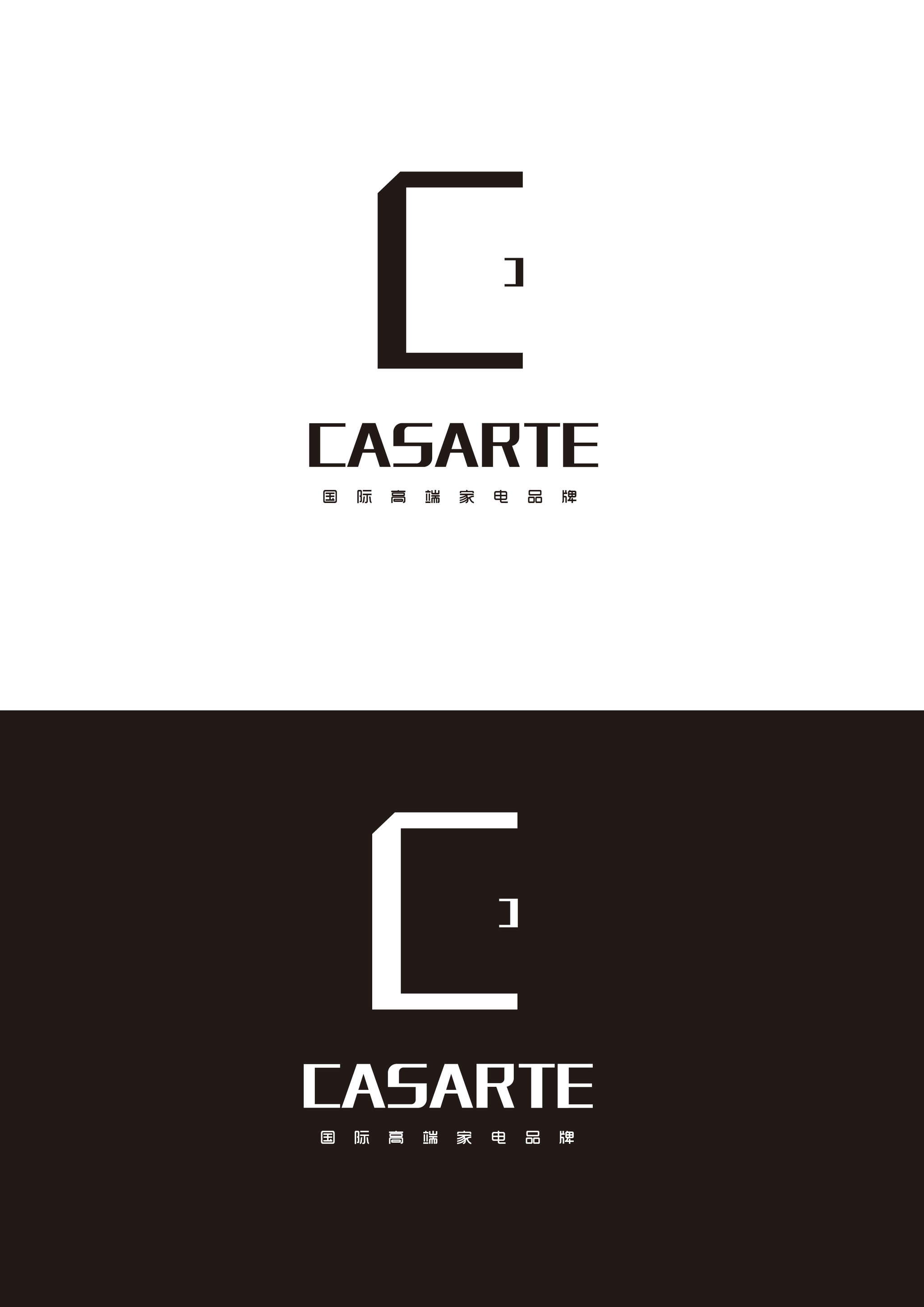 卡萨帝casarte 开启高端家电之门