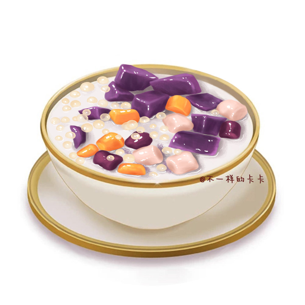 手绘芋圆甜品插画