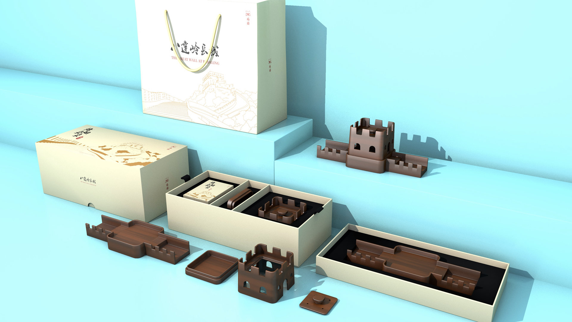 长城-烽烟袅袅系列香炉