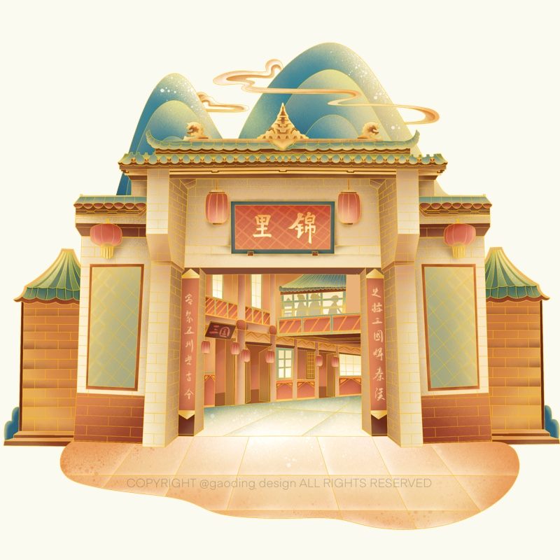 中国风插画|成都城市地标 (已商用)