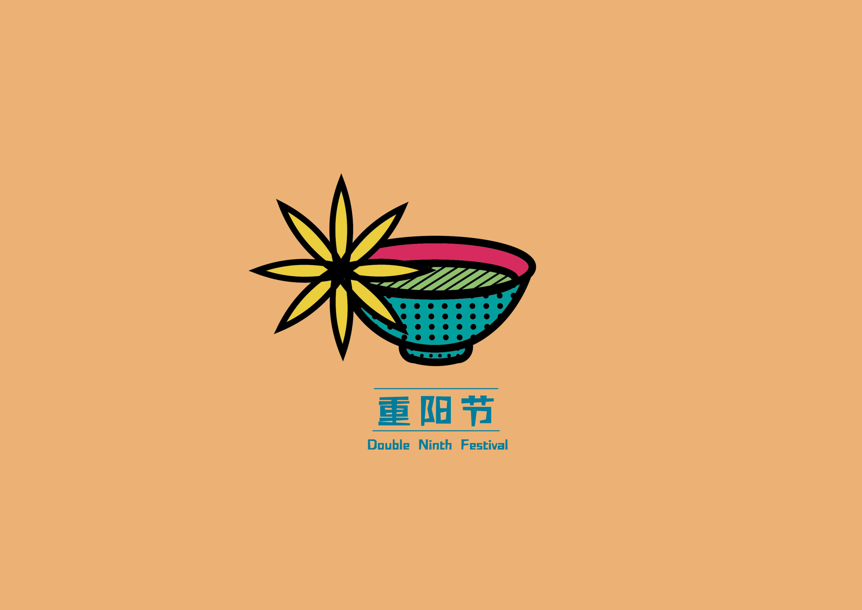 中国节日的徽标图片